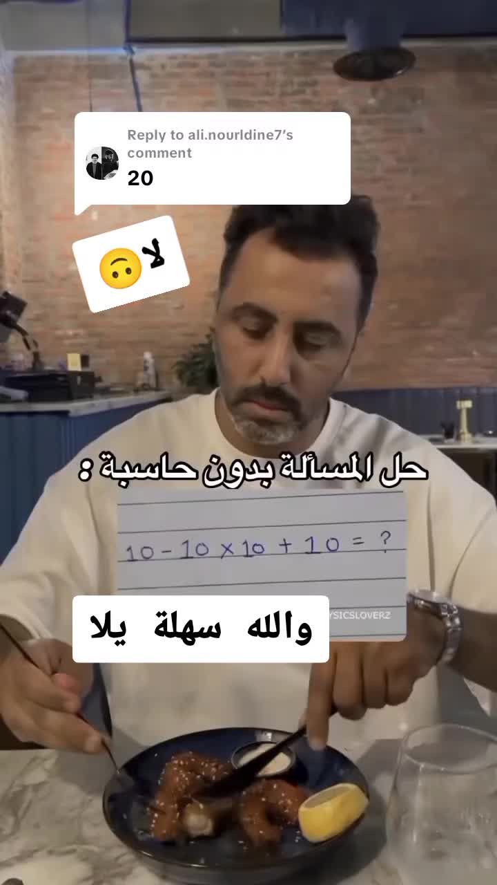 @❤️حملة استغفار❤️☝️