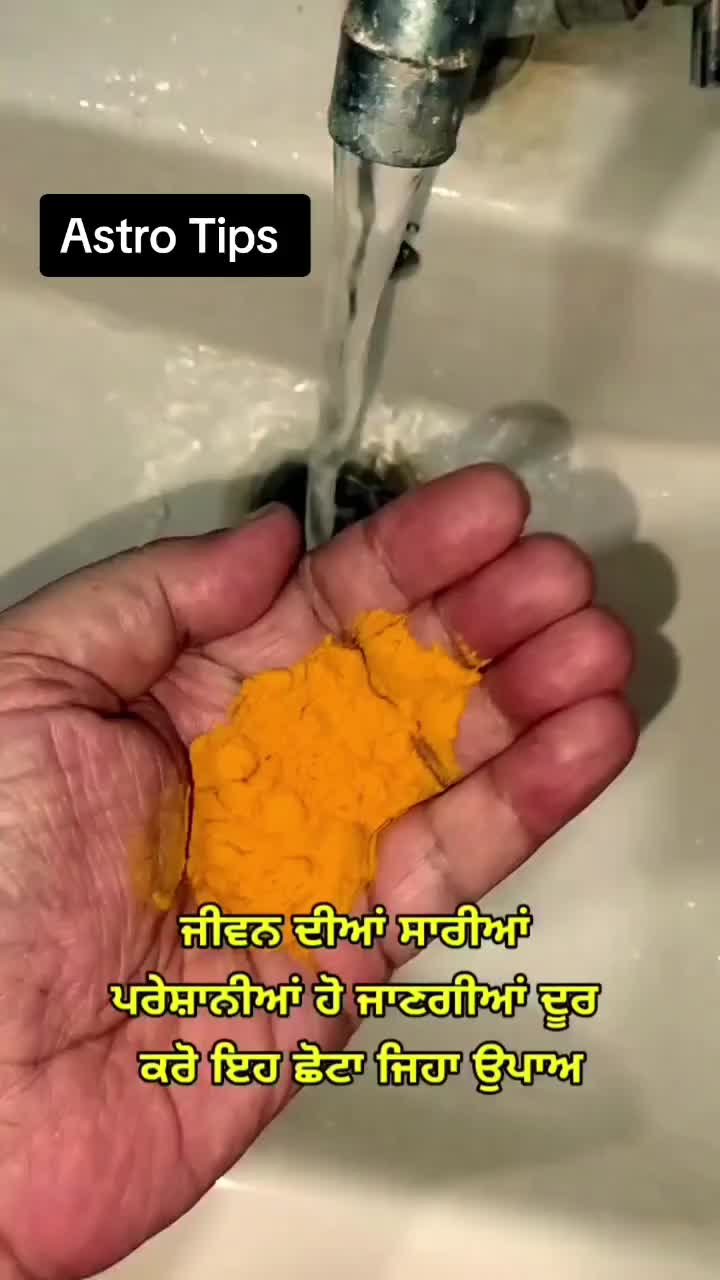 @Powerful Astro Tips