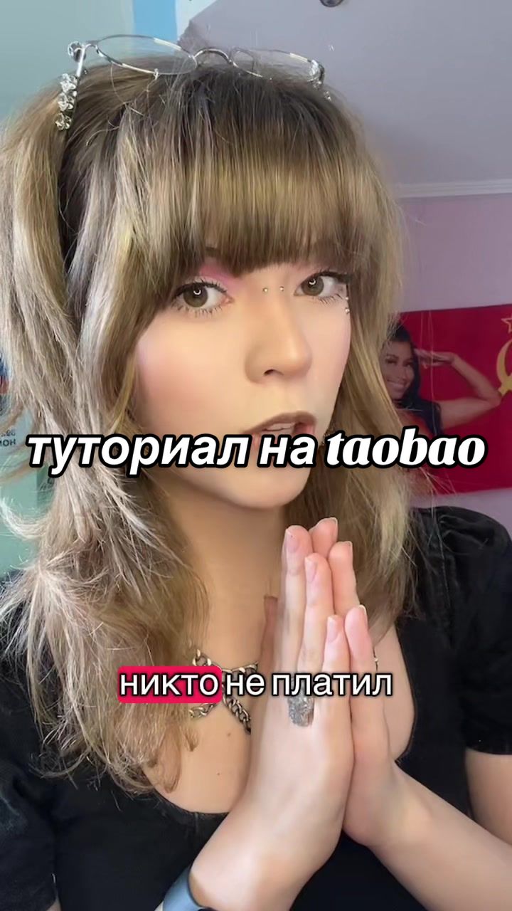 @стеша степанида 🧷