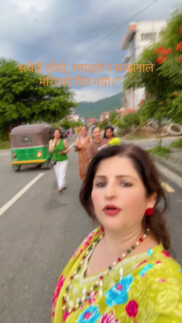 @Pushpa Kafle
