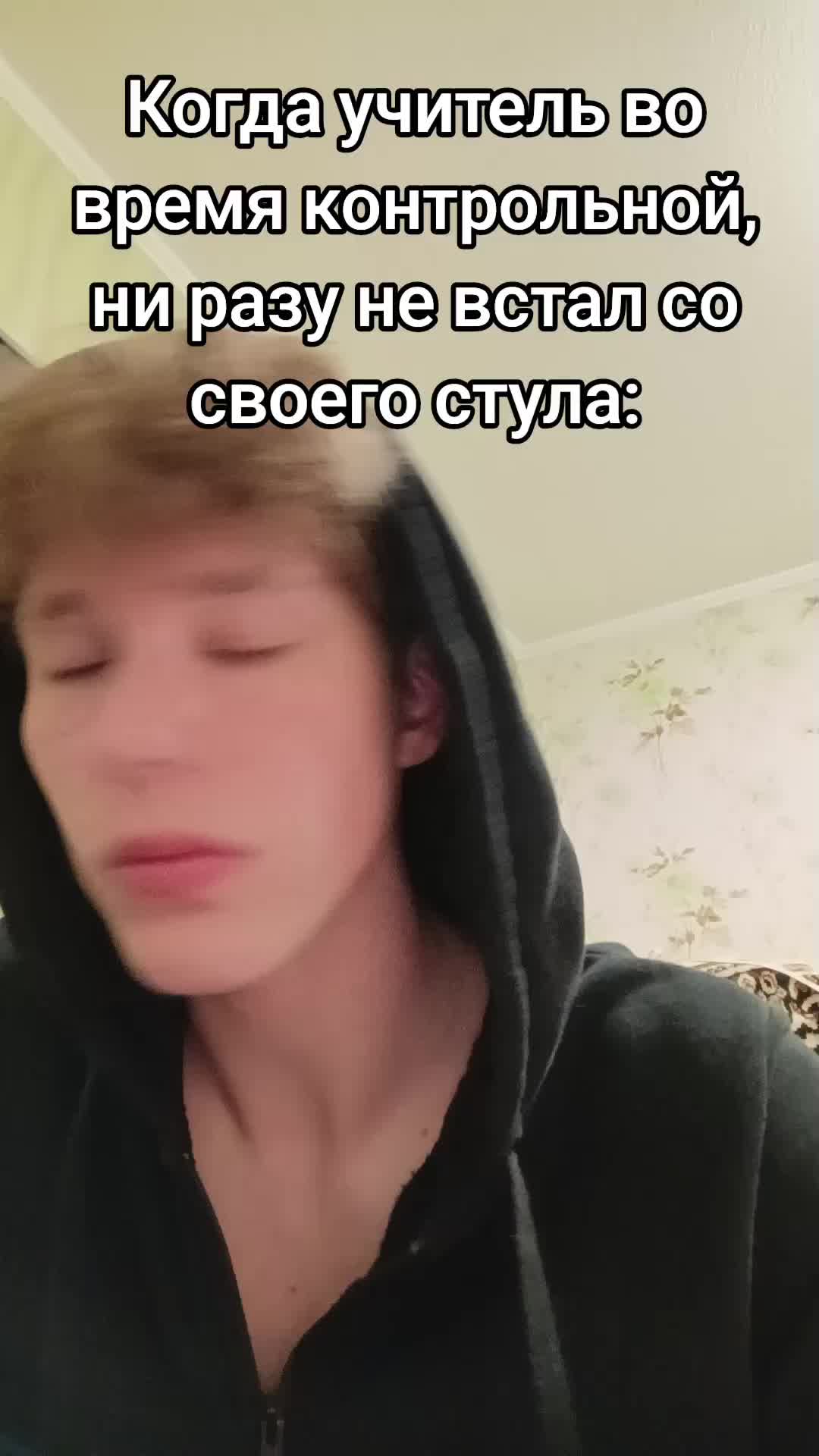 @👣 САНЕК ЧИЗАС 👣