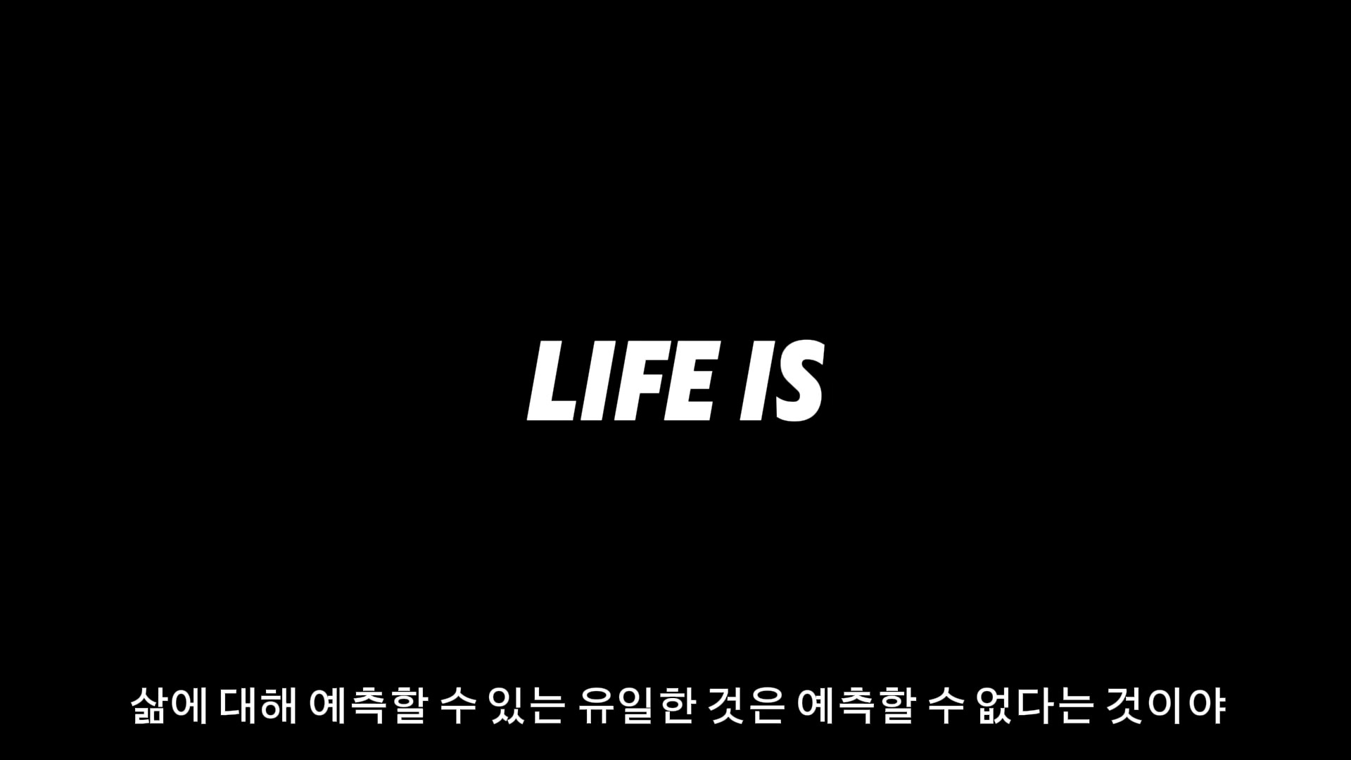 @DominATE DC Fan Project