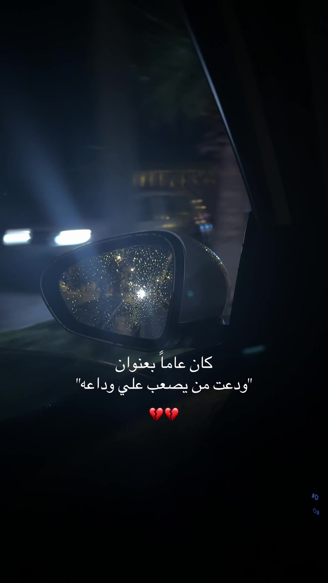@خالد/KHALD