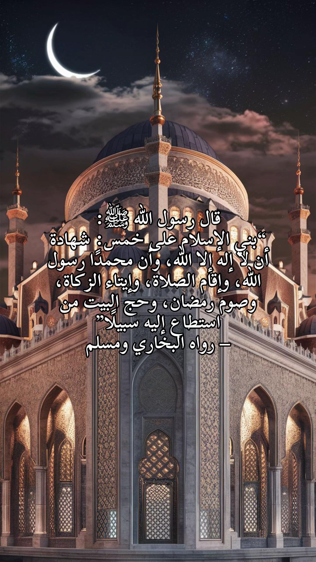 @تلاوة 🕊