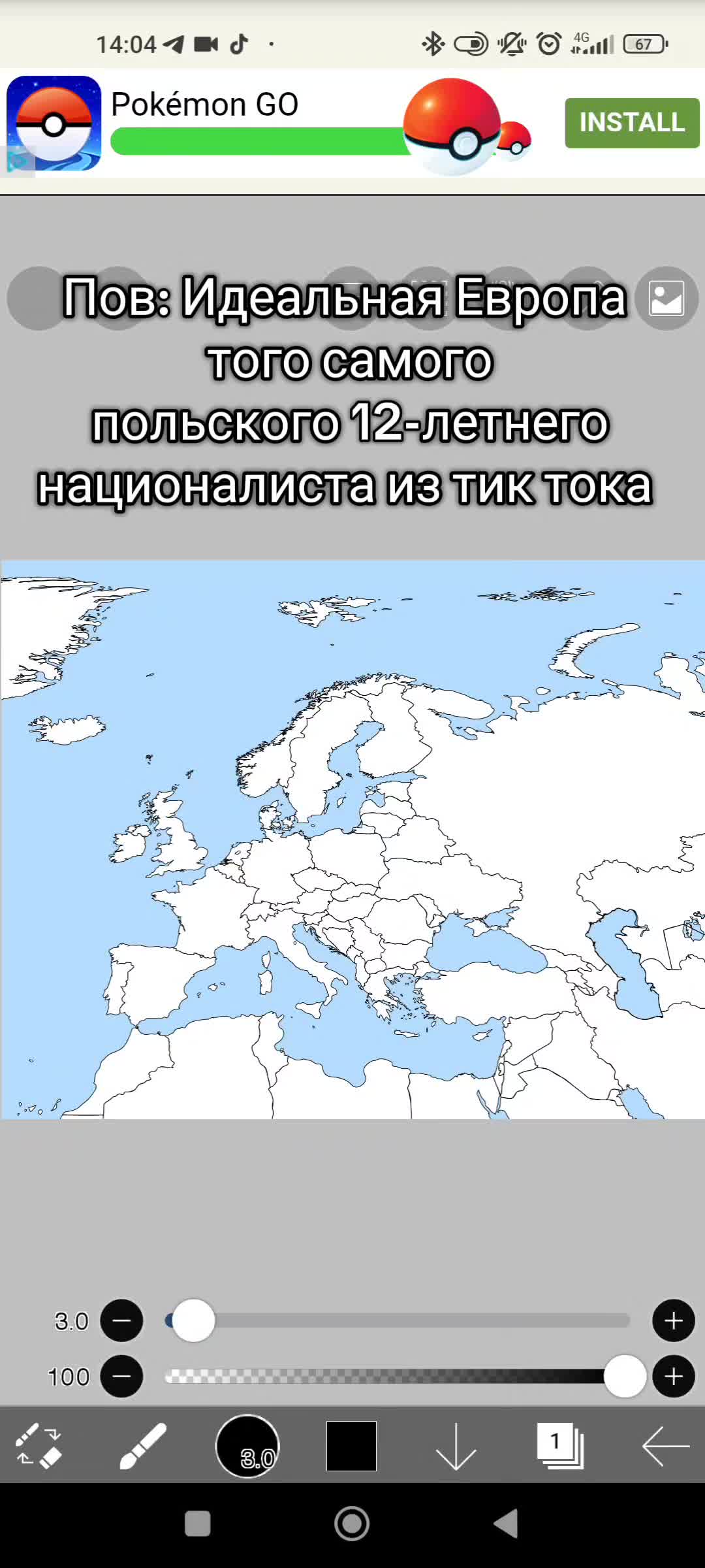 @Histed