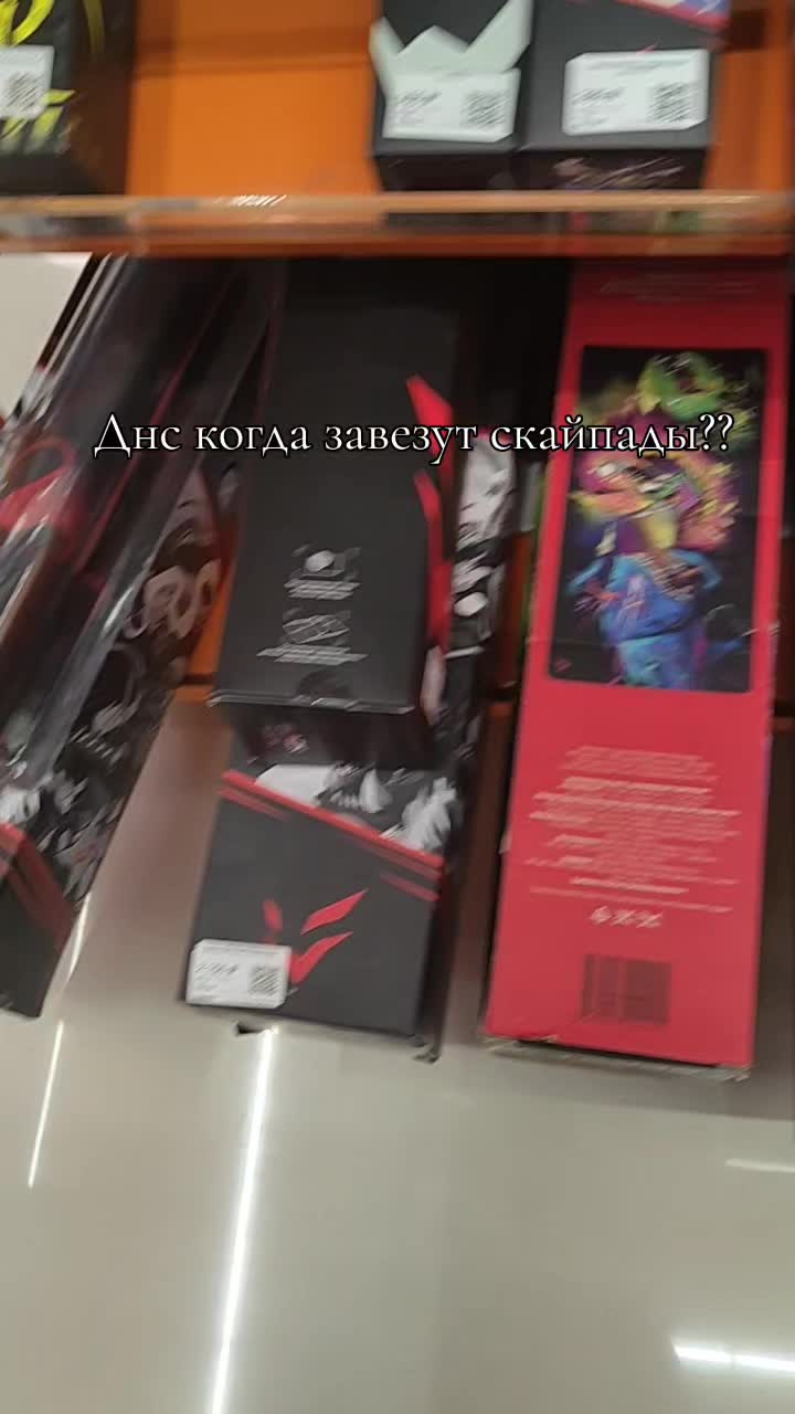 @Nextix666