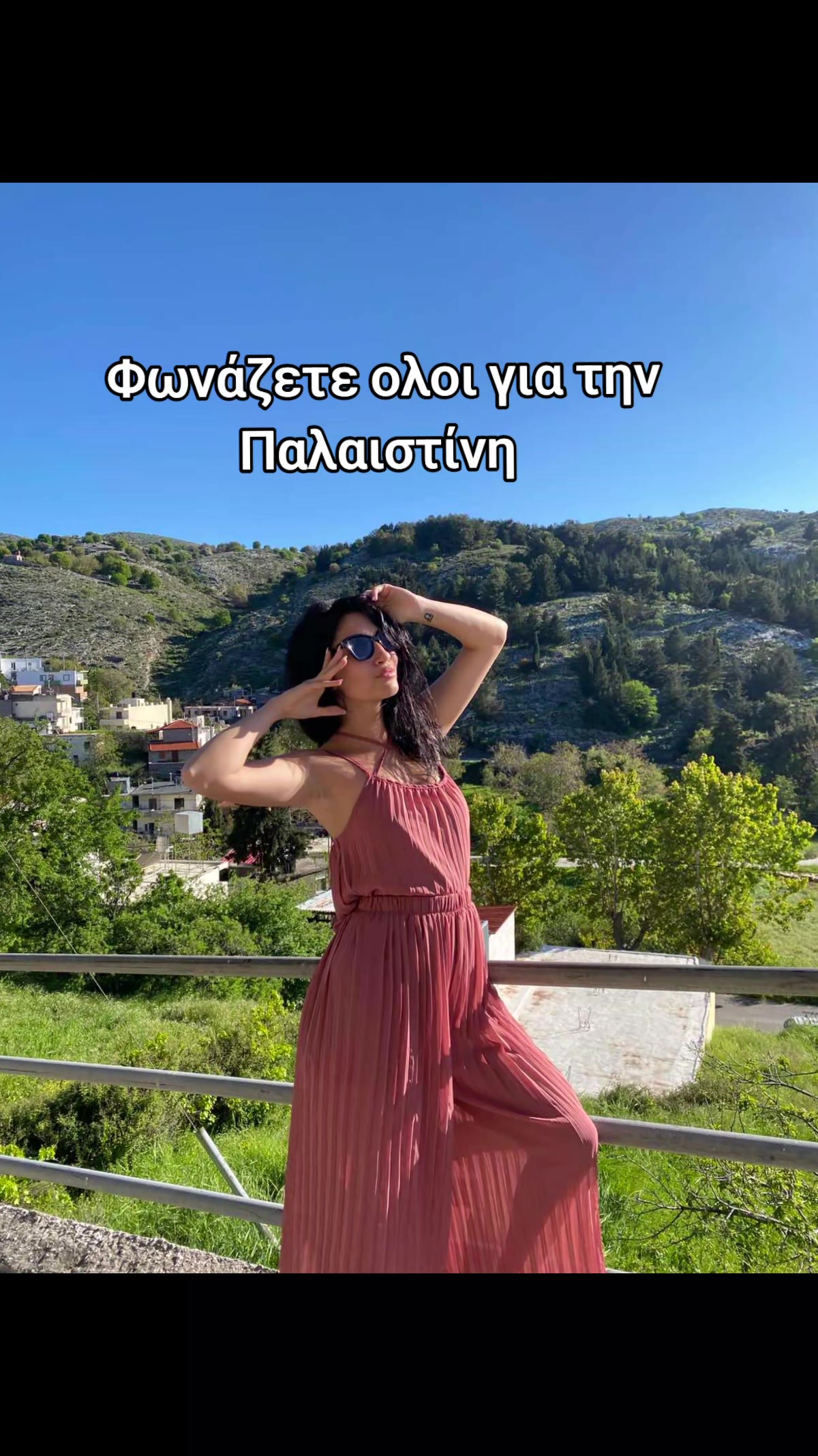 @xrisa_ath