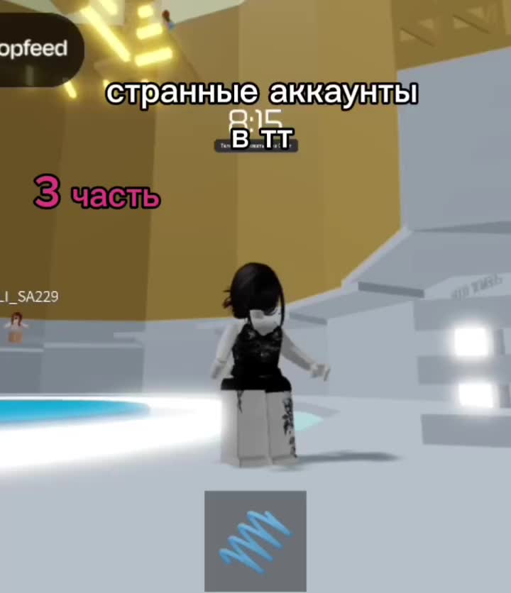 @lilwix