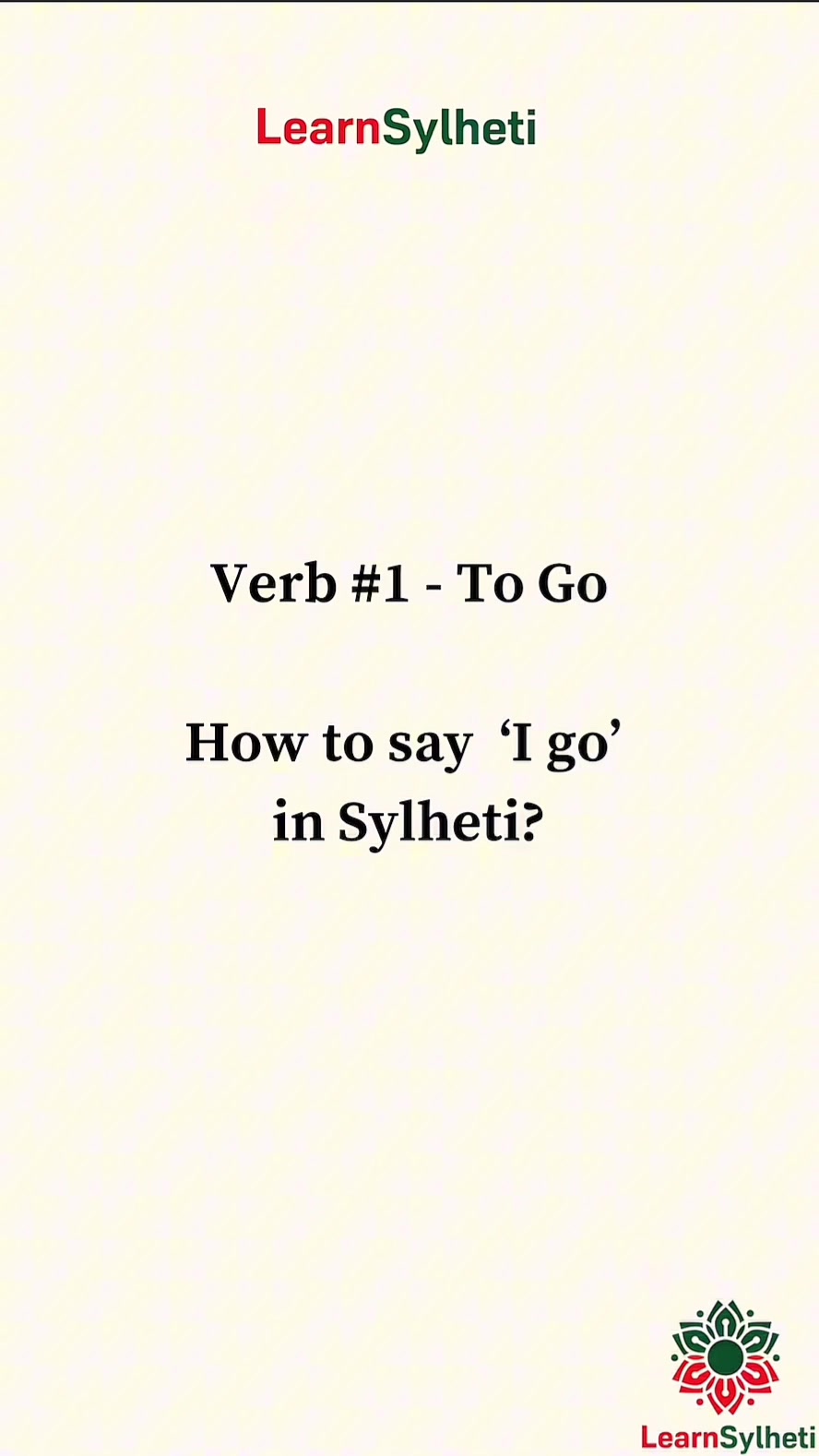 @Learn Sylheti Store