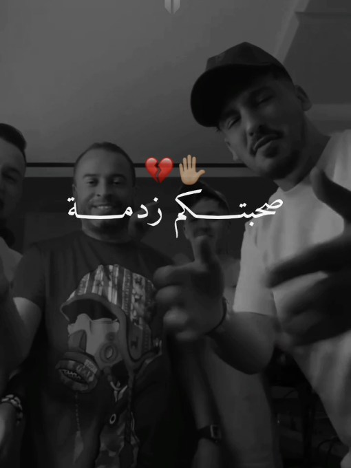 @⚜️ Hassni_ ⚜️