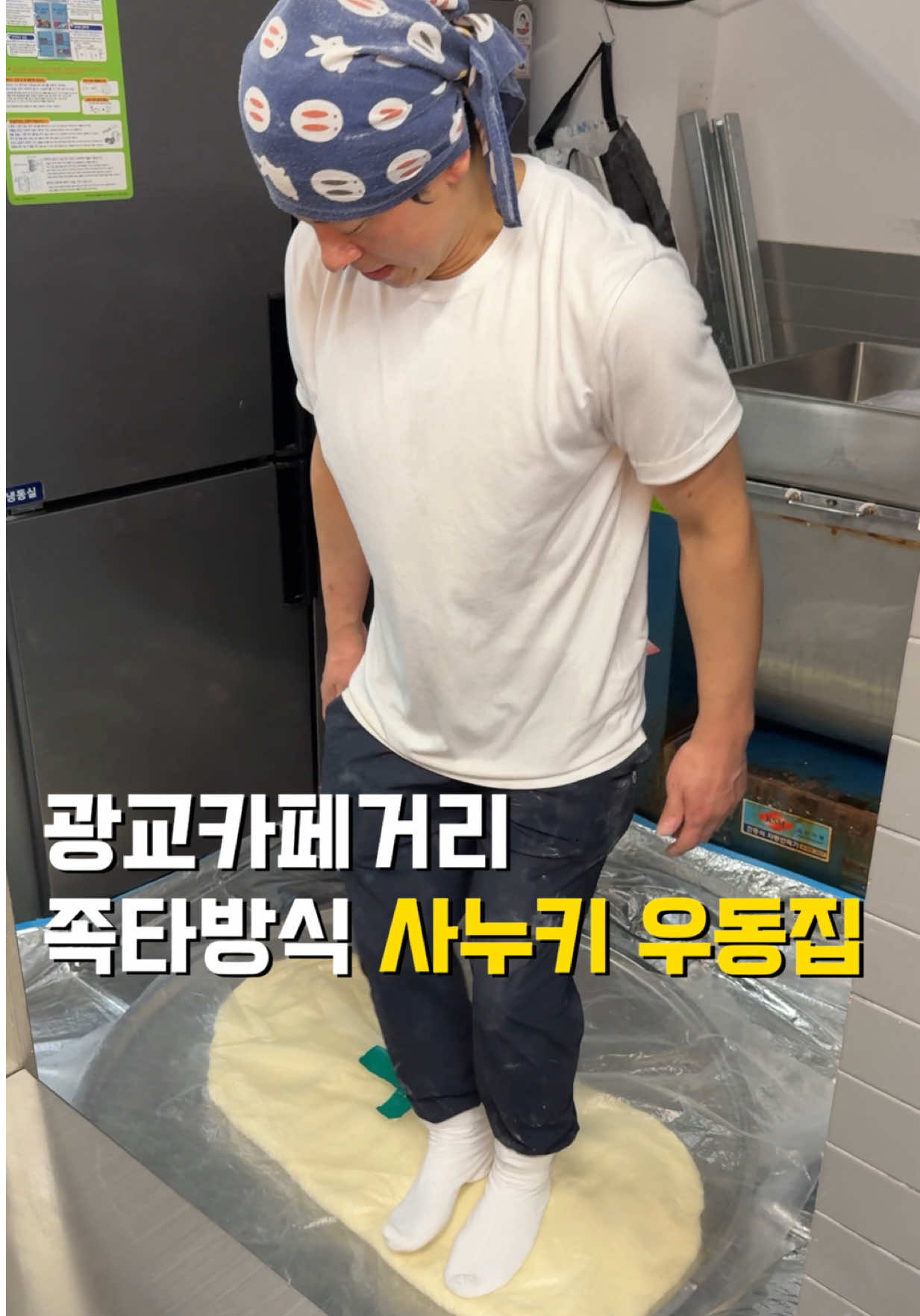 @김수원