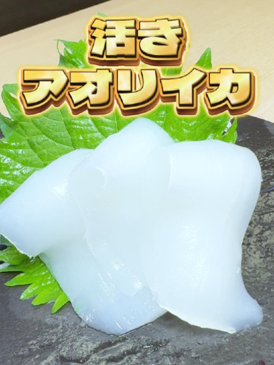 @すしざんまい official