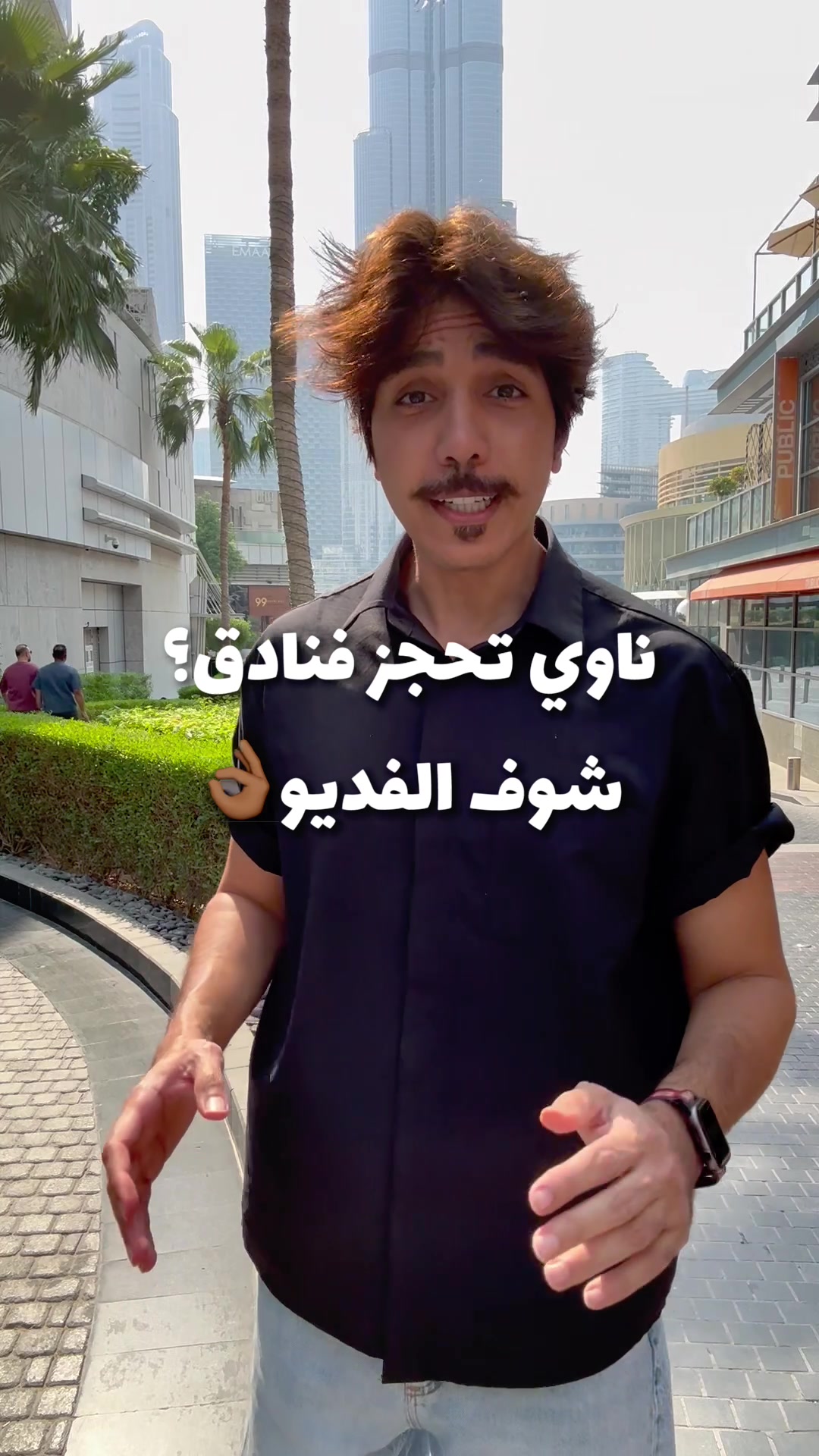 @أحمد عزيز