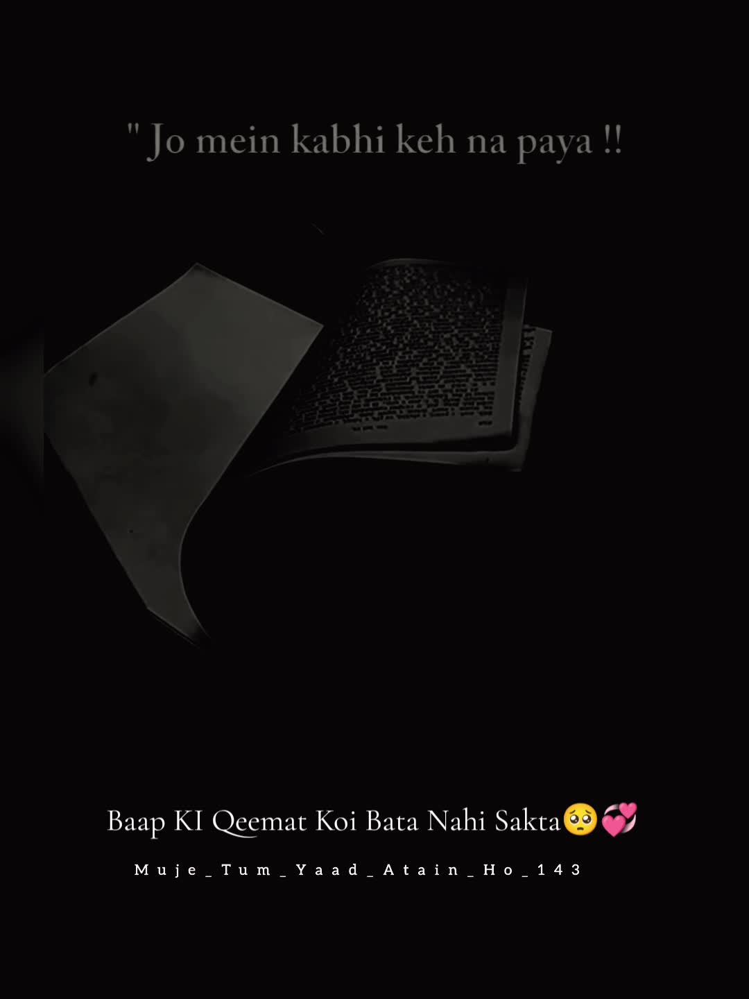 @مجھے تم یاد آتے ہو"143_