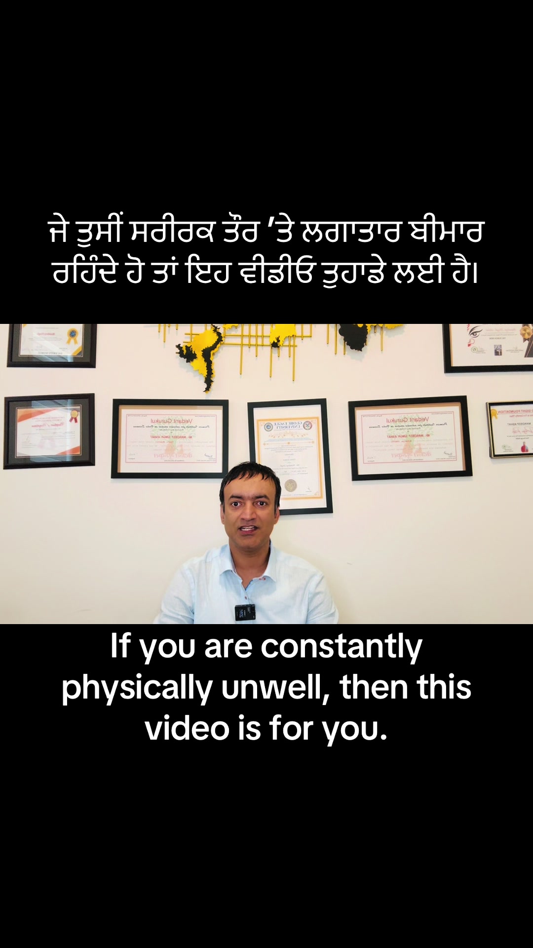 @Mandeep Ashat LIFE HEALER
