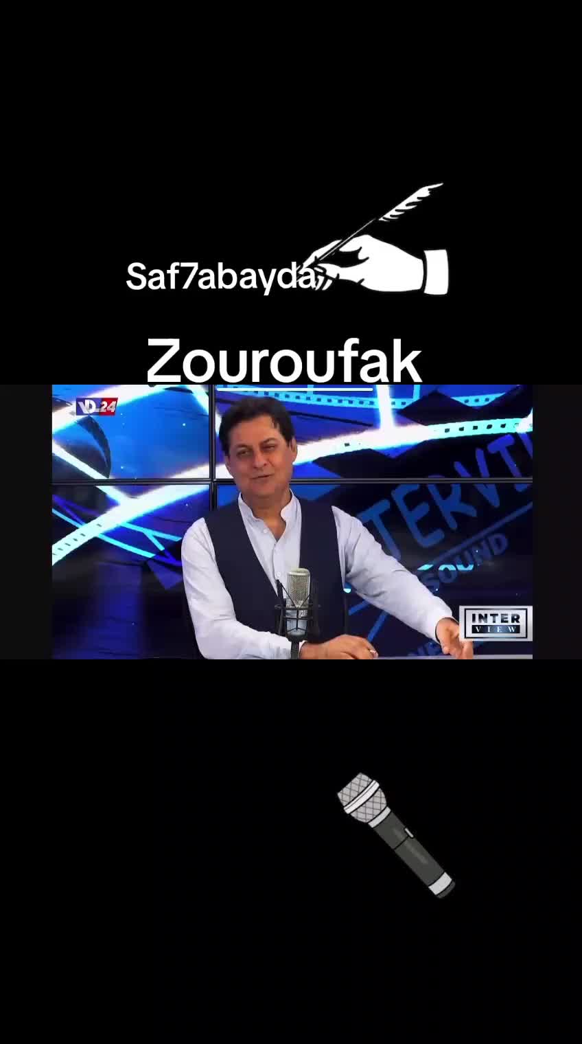 @saf7abayda (RODRIGUE ELIAS)