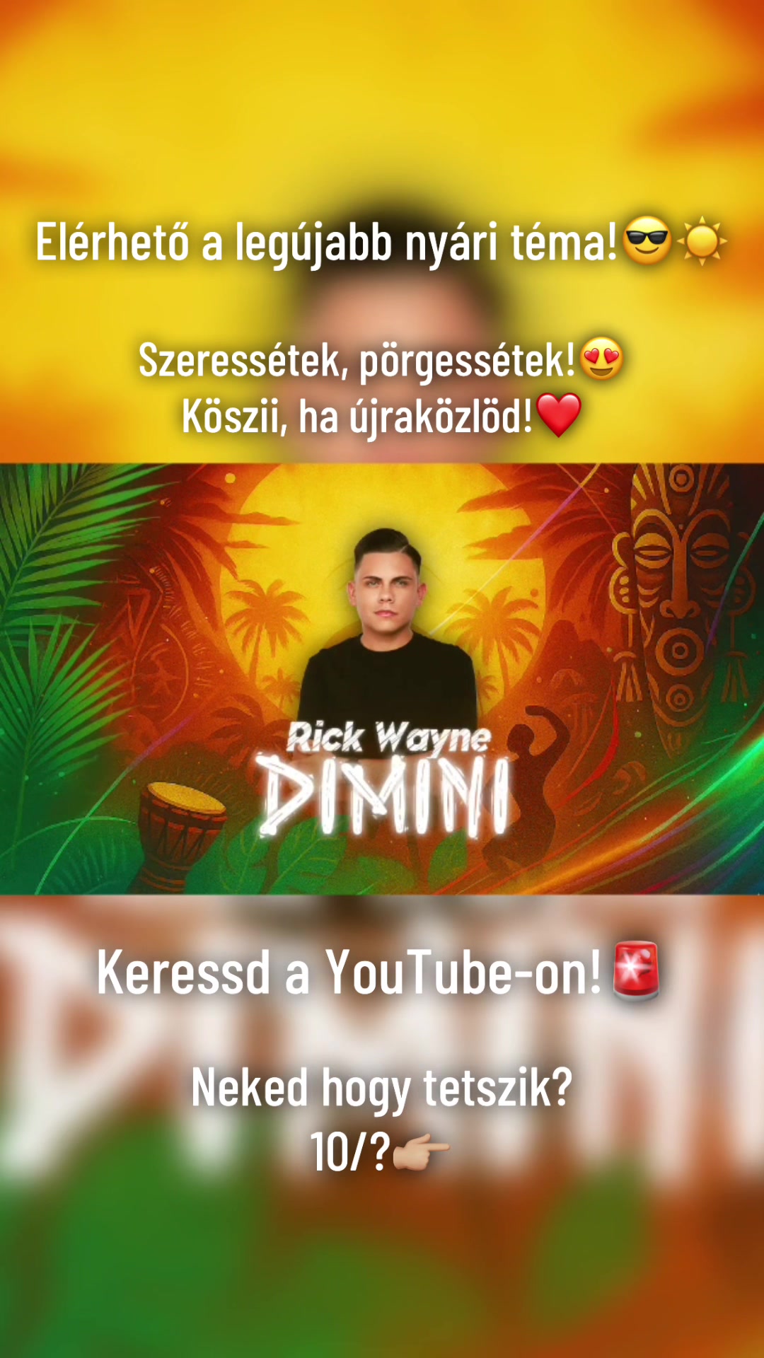 @djrickwayne