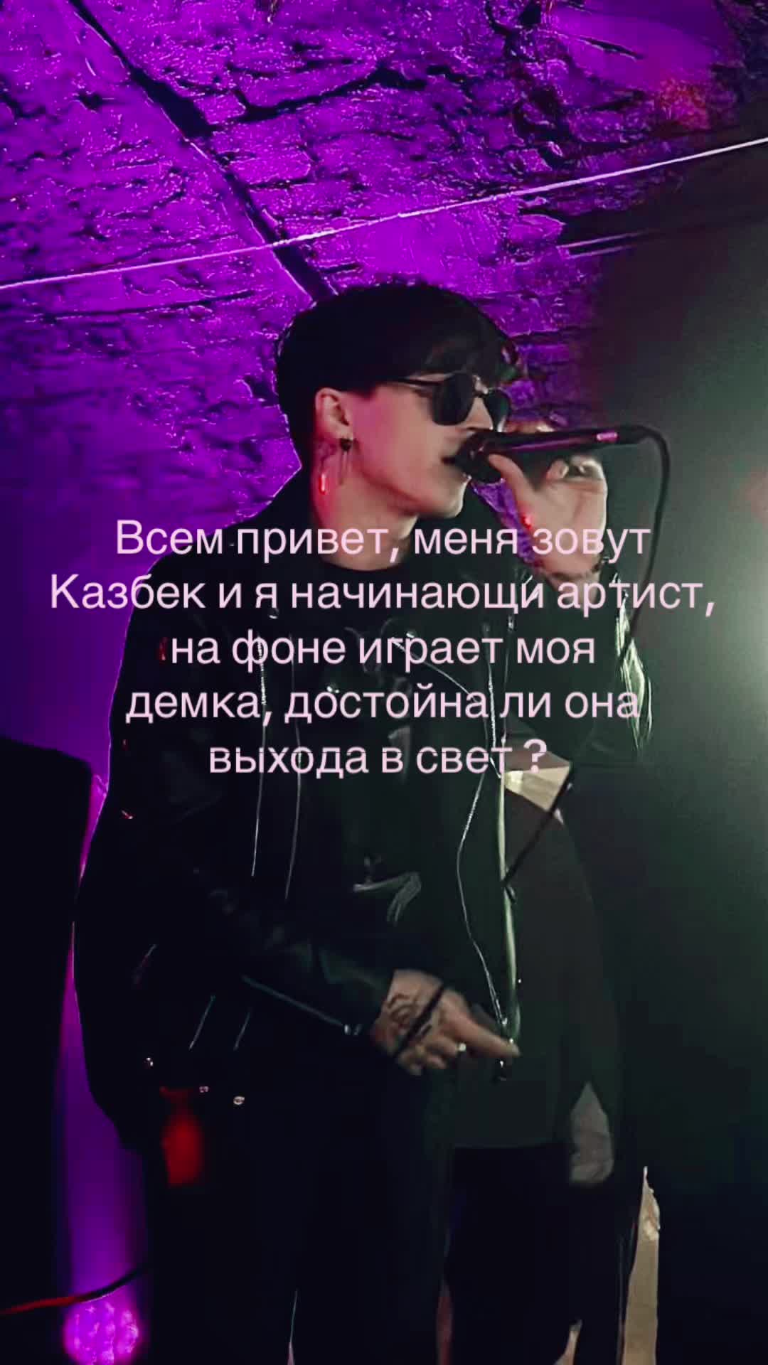 @тгк: Последний вальс