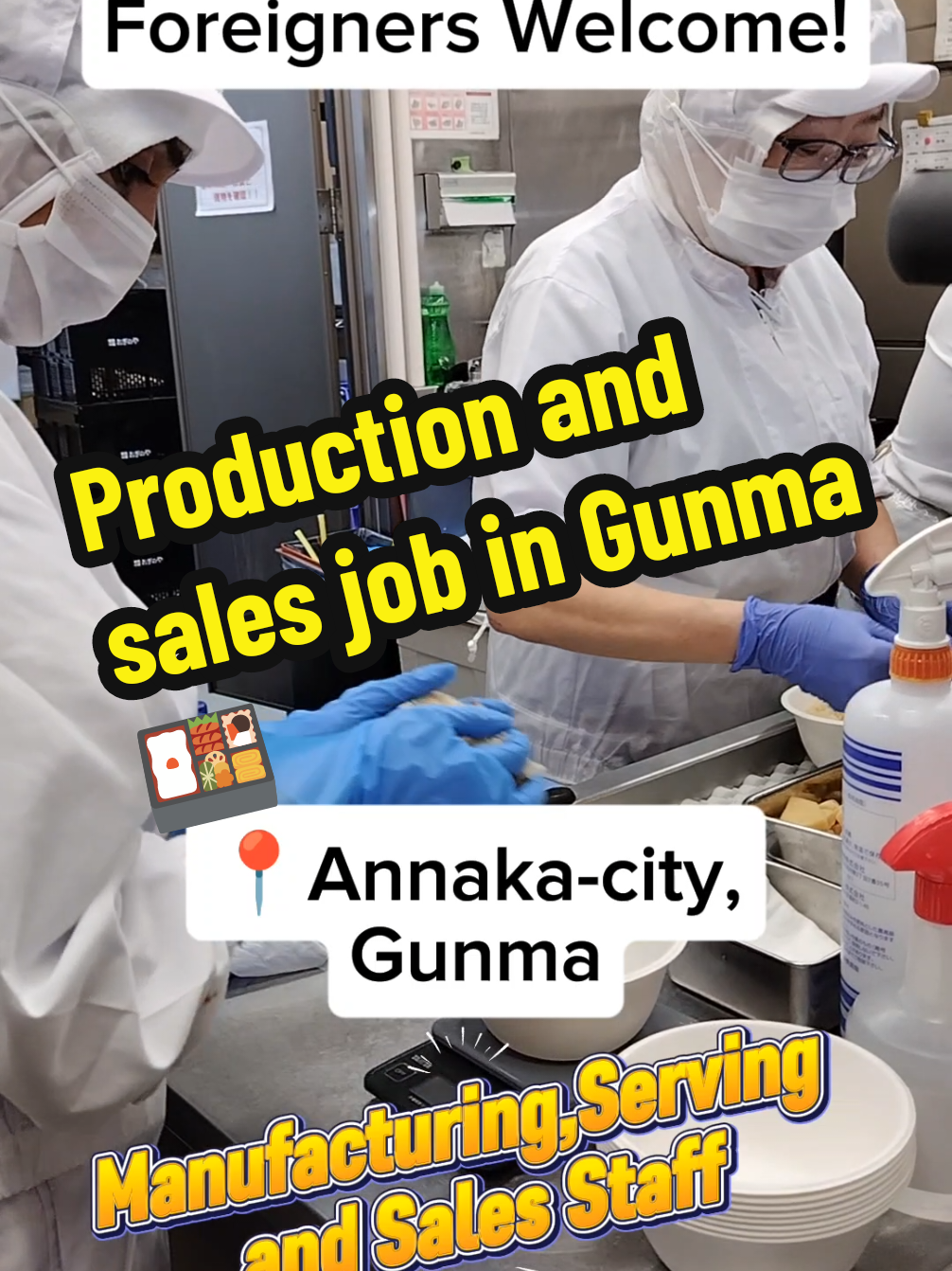 @guidable_jobs