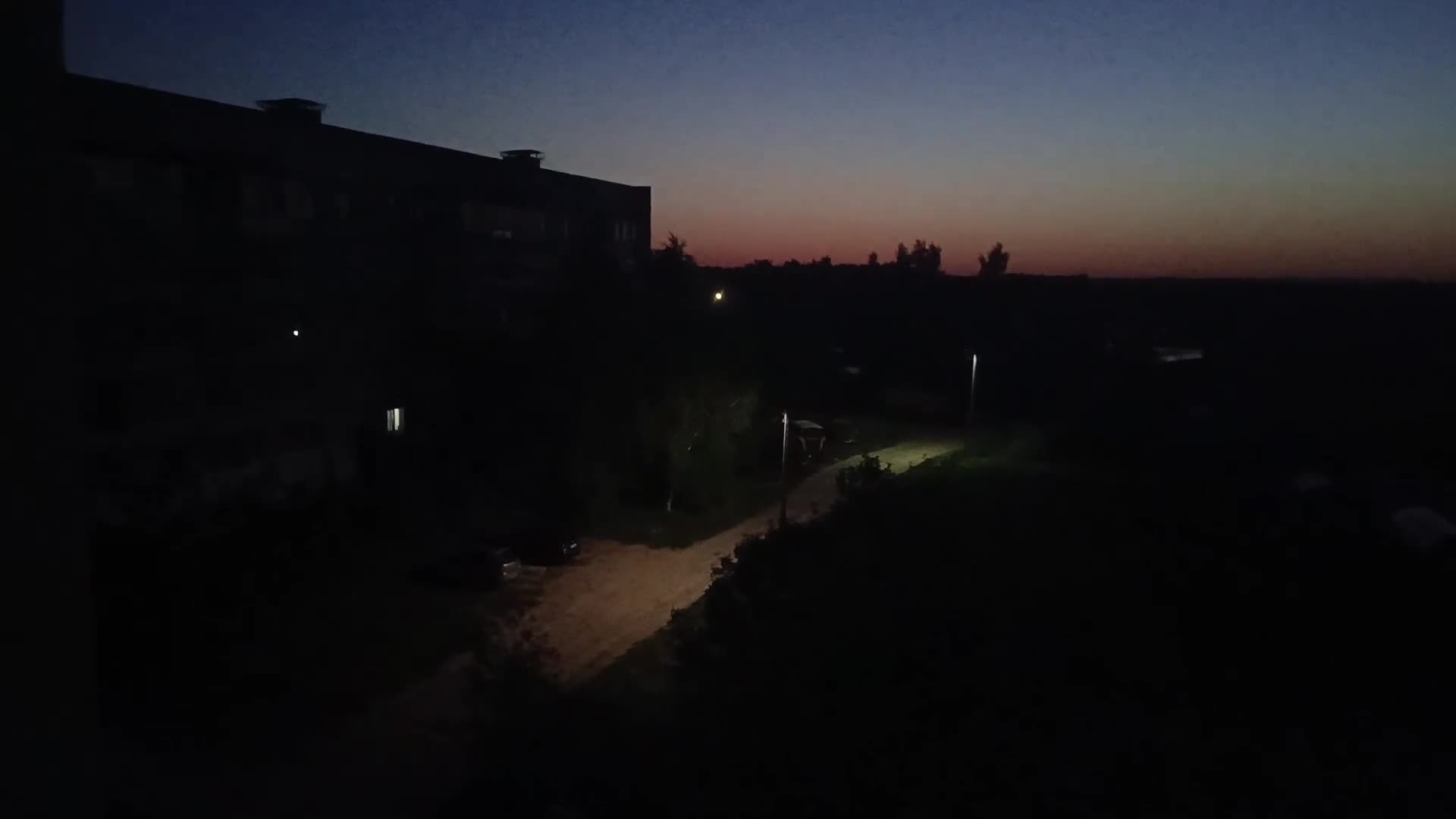 @бездна