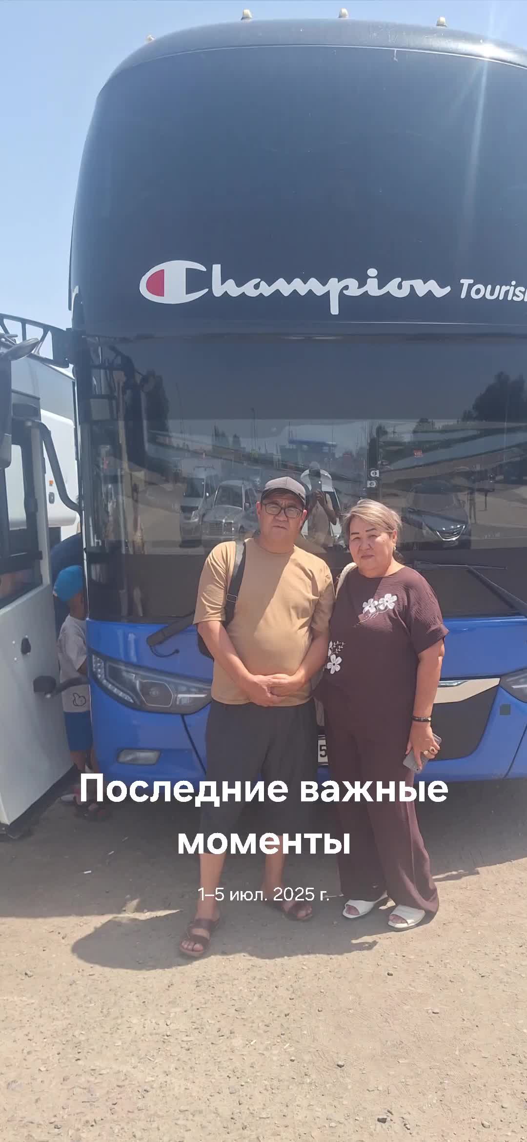 @Кера