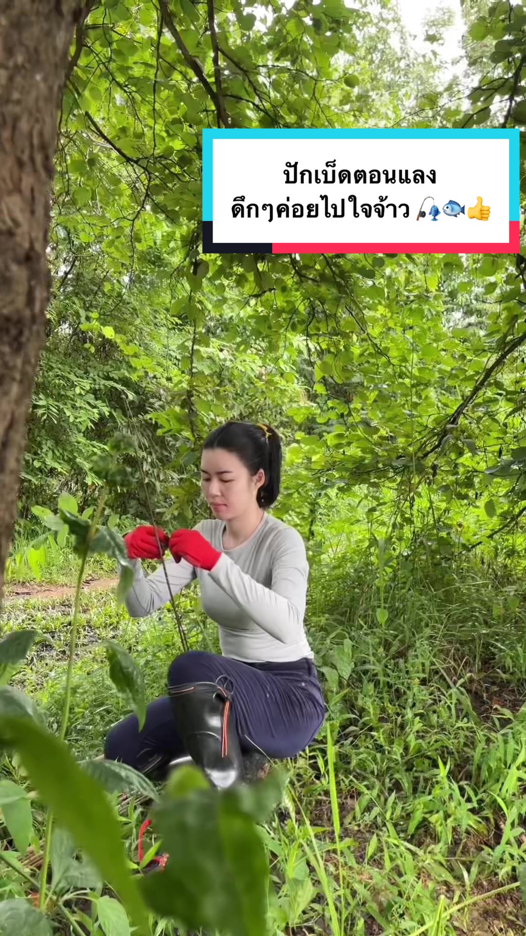@ไก่ เจนจิรา ที่นี่เสริมนม