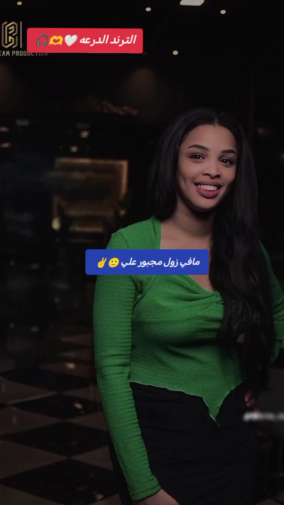 @رؤى محمد نعيم