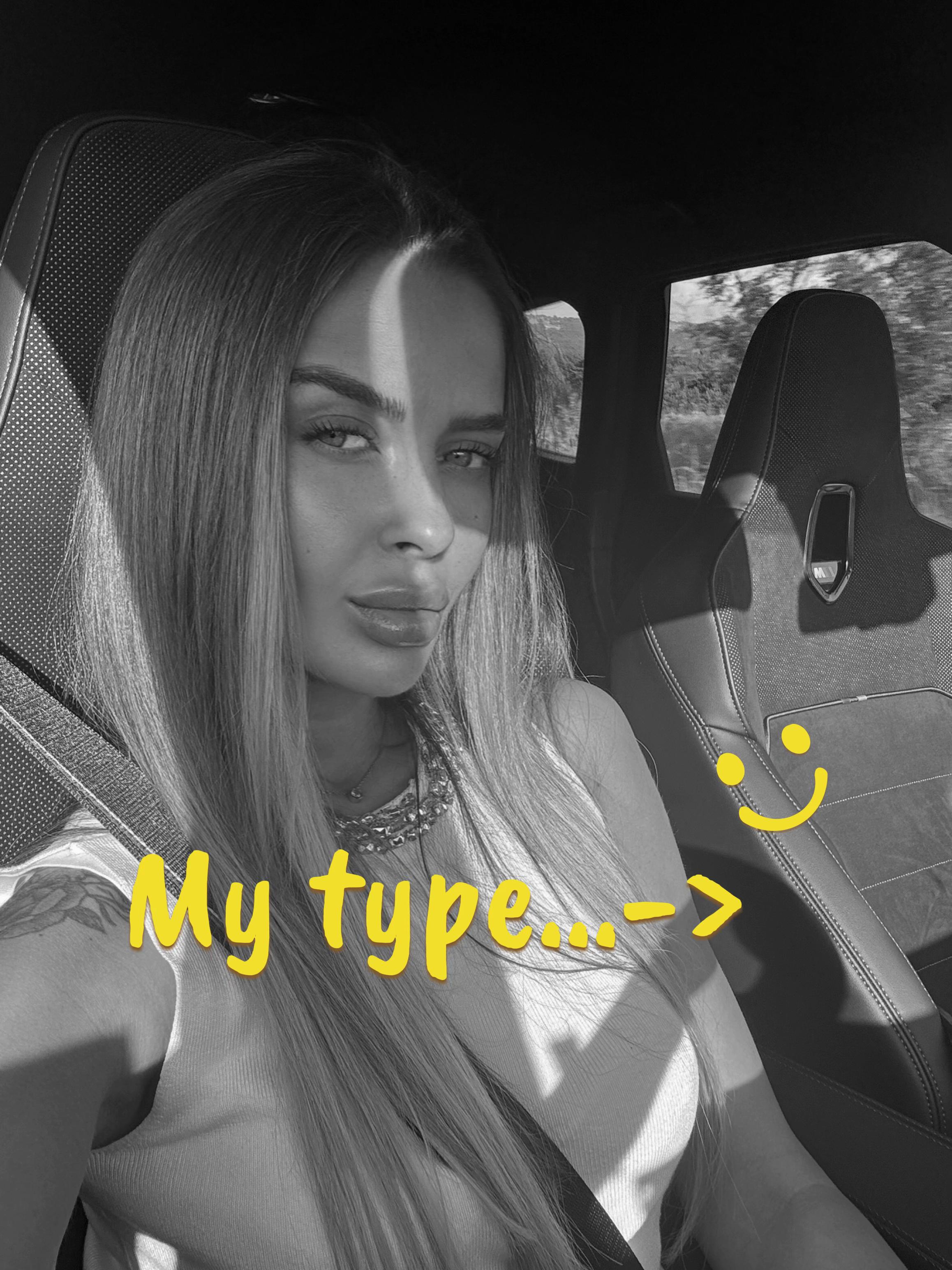@Пами Христова