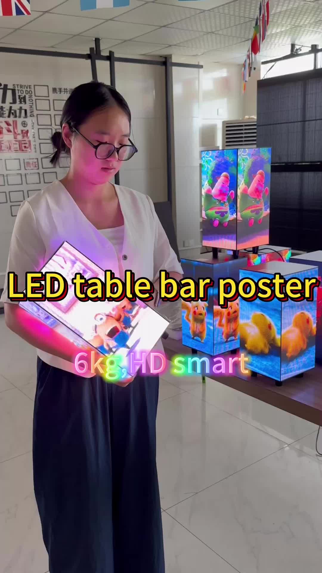 @HTURGB_LED_Display_No16