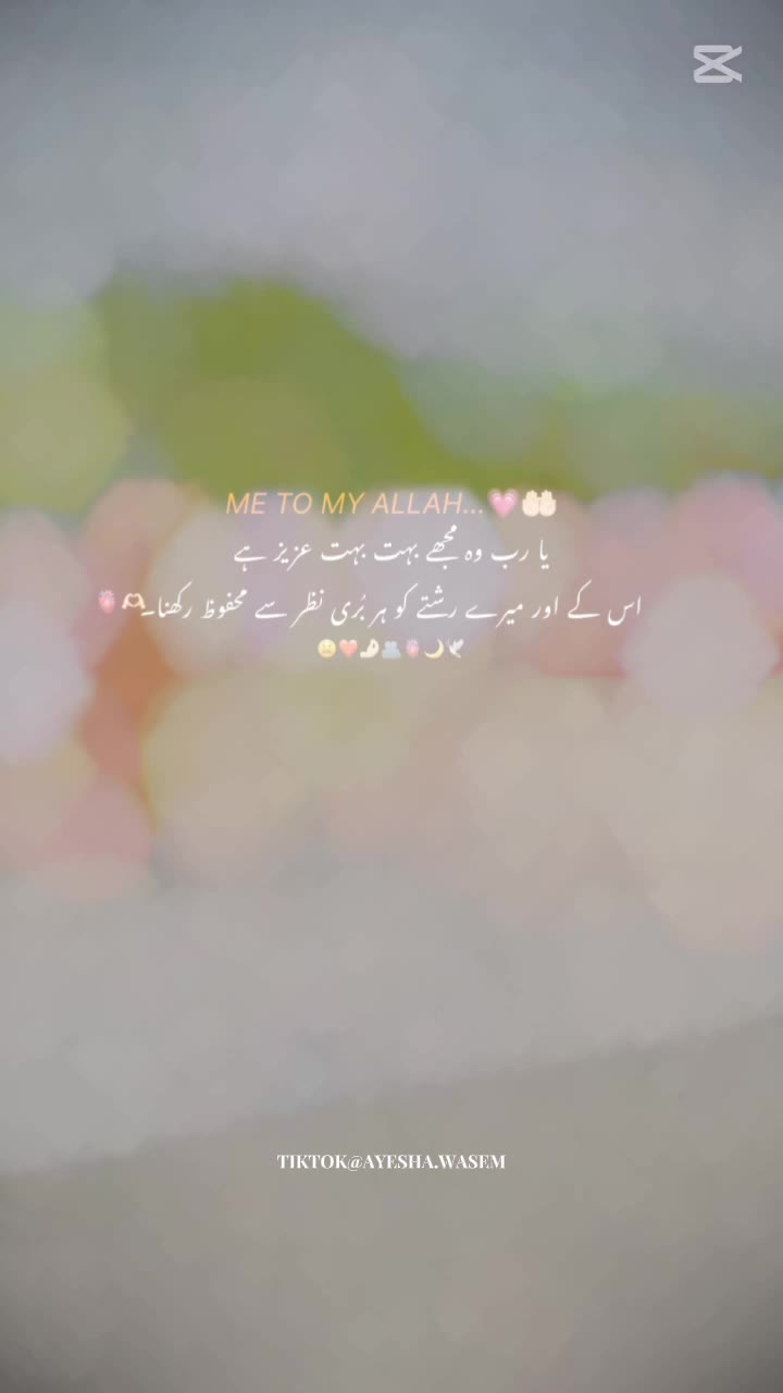 @Guriya_Khan90❤️👑