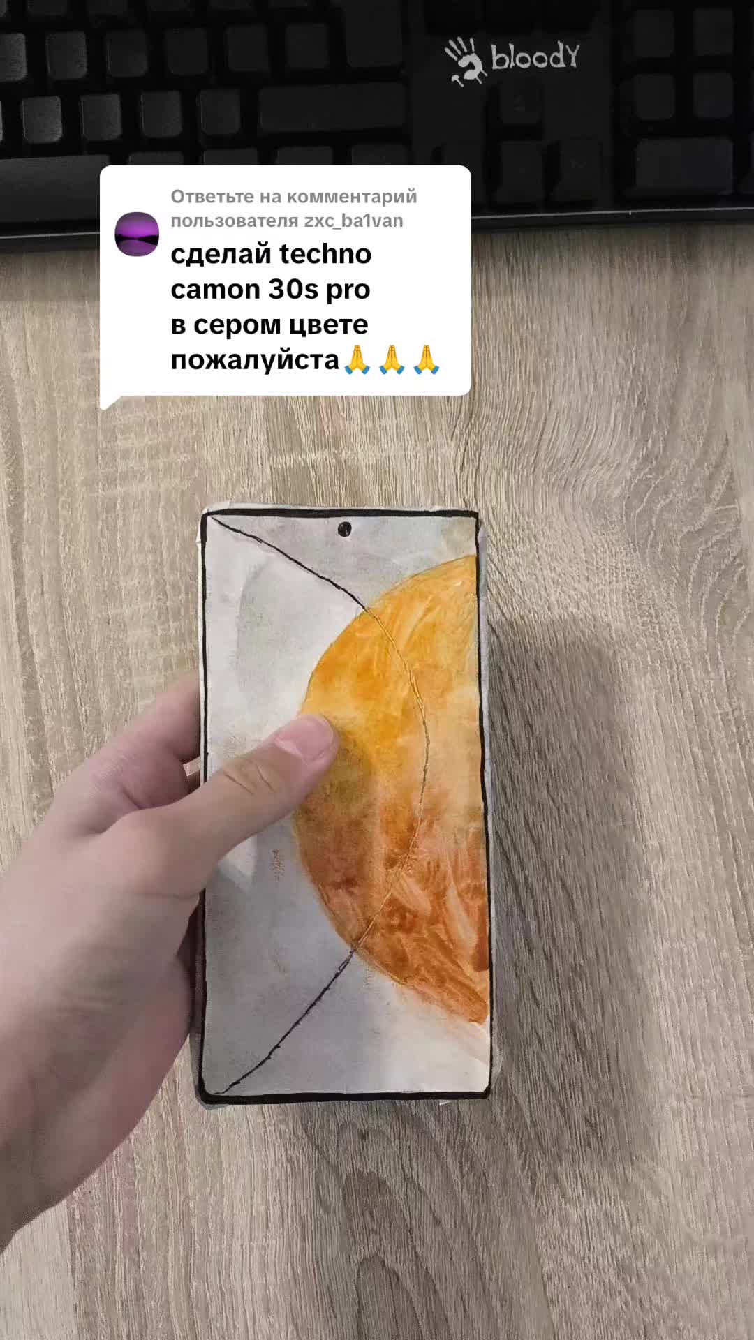 @HappyBoss22