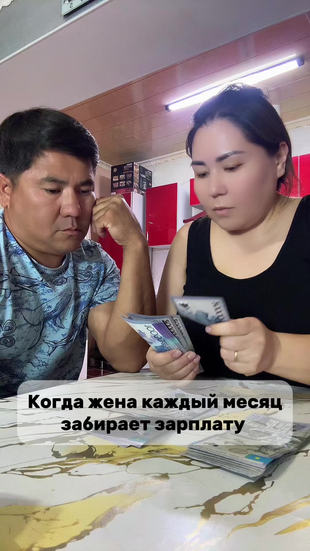@Aliyev family✨