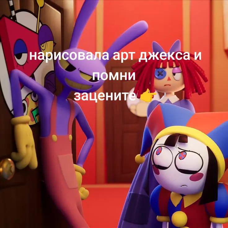 @Vudi