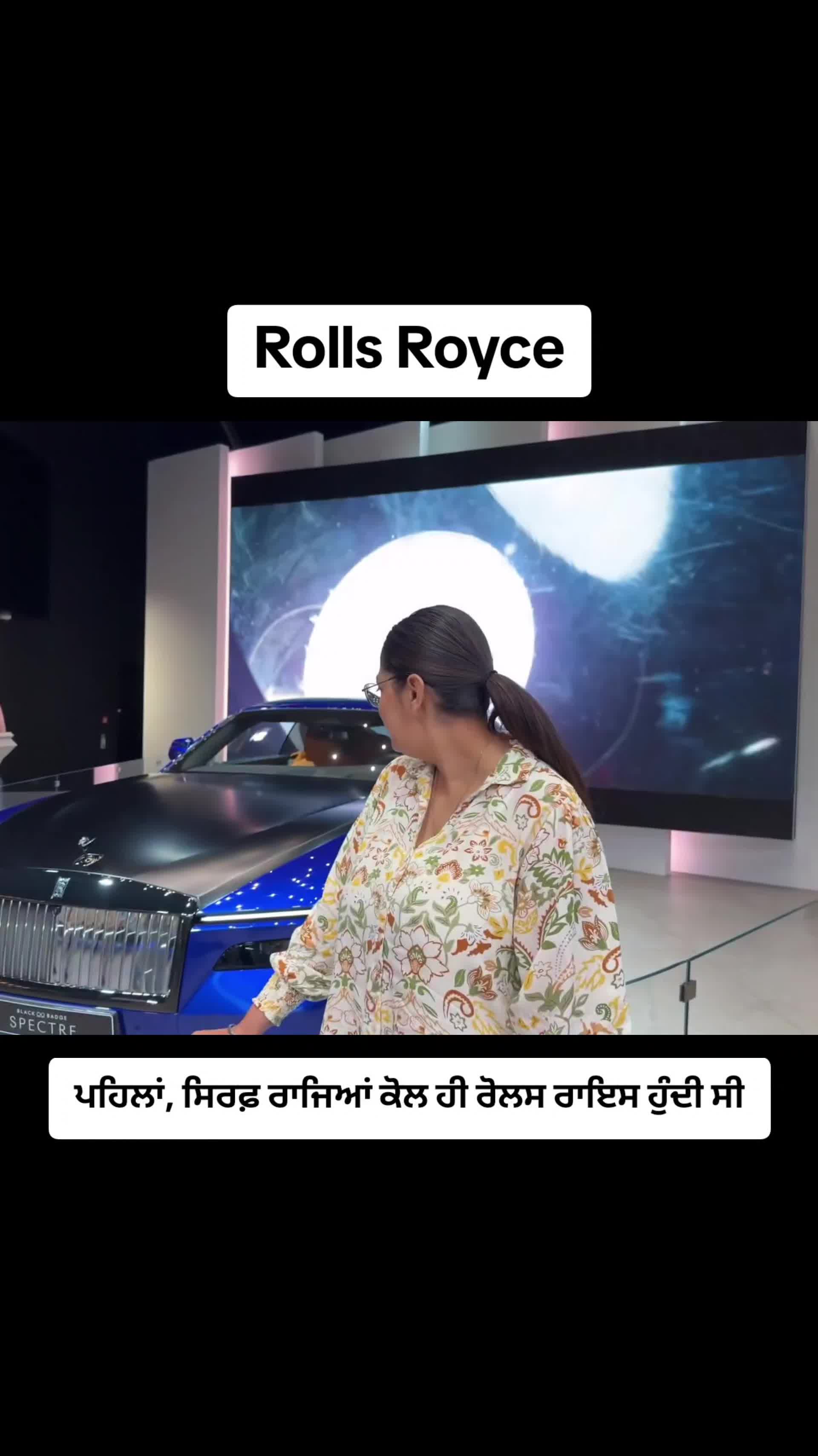 @Real Punjab