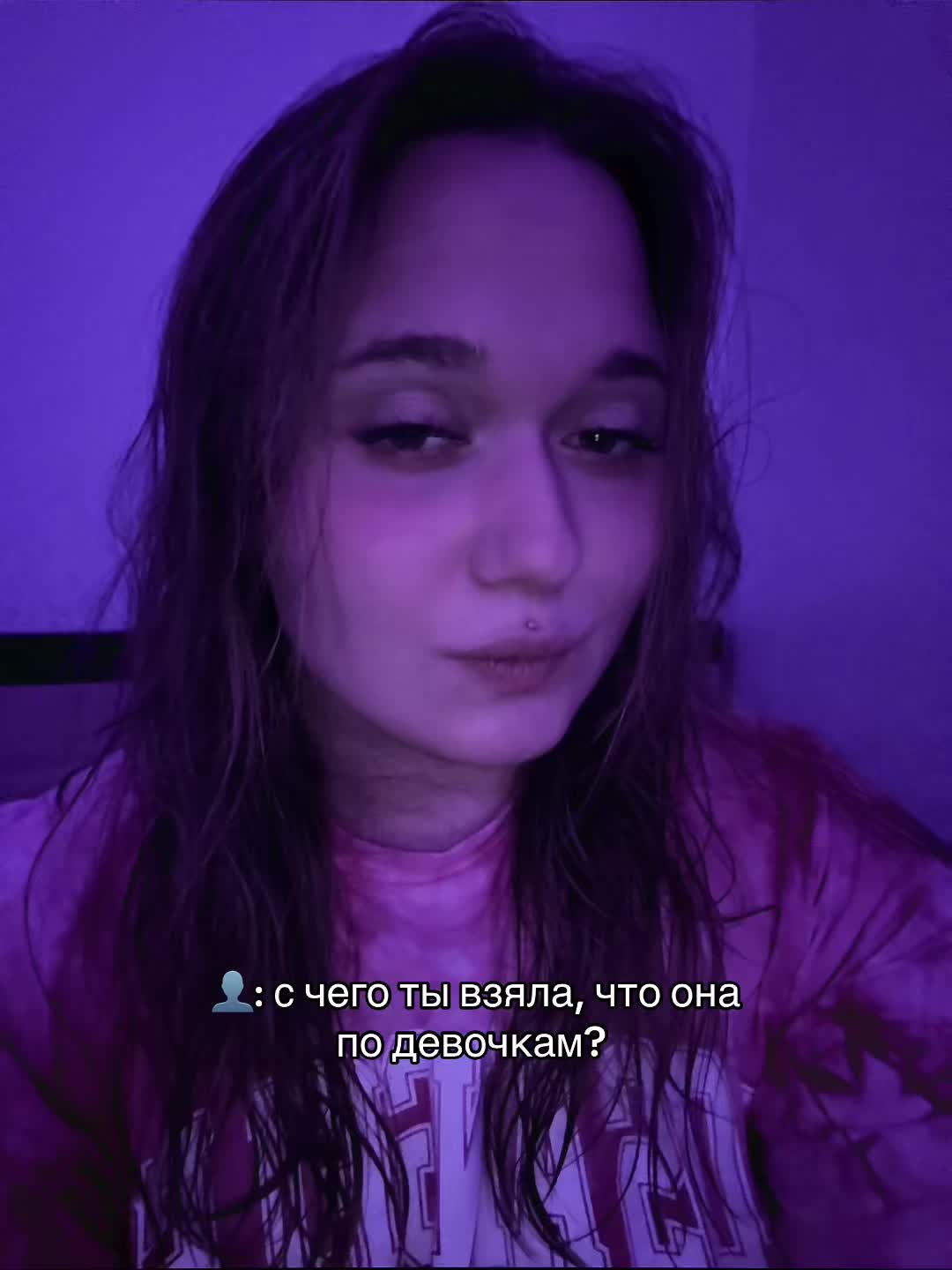 @womenchat