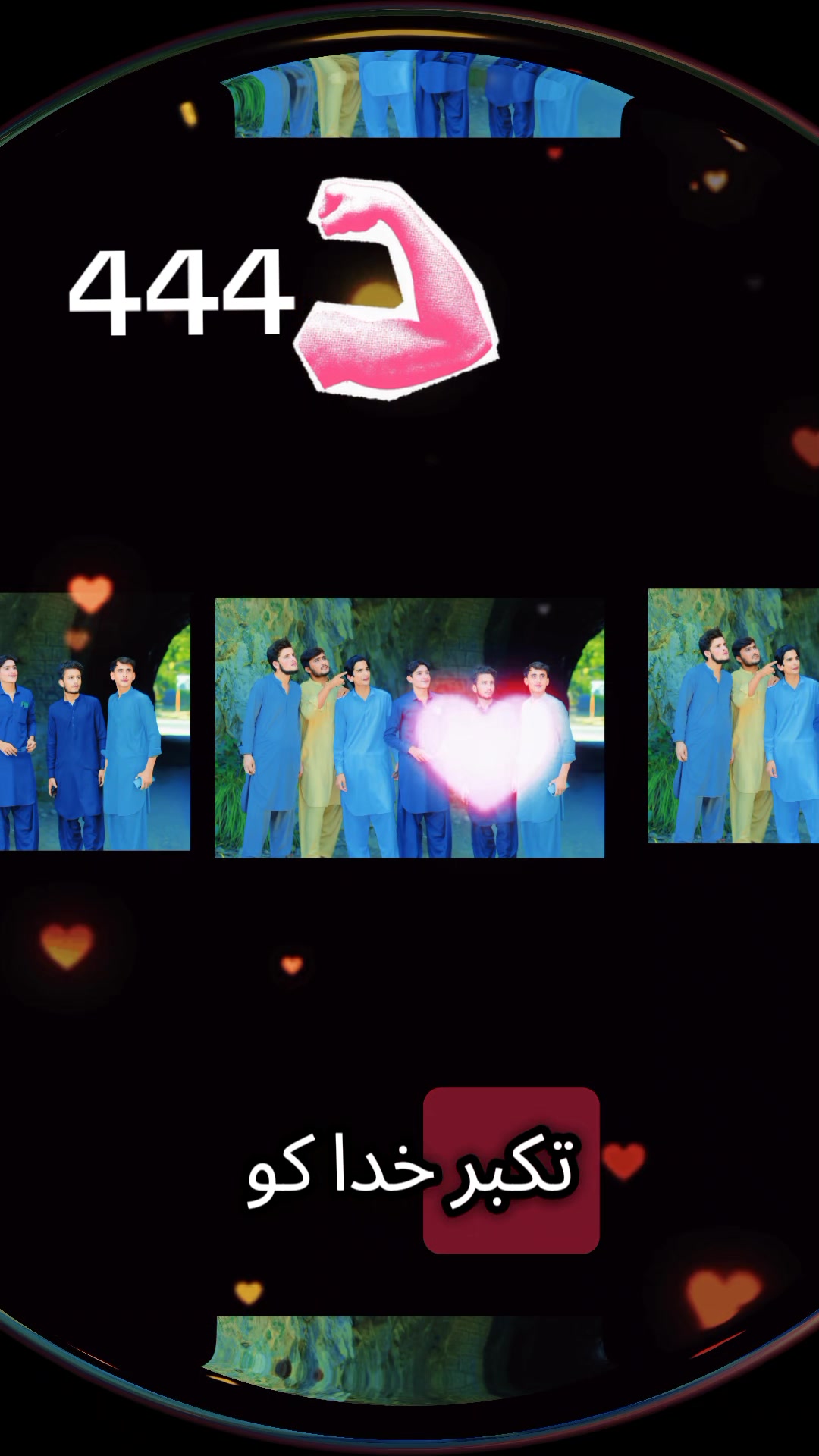 @Wahab Ali 444