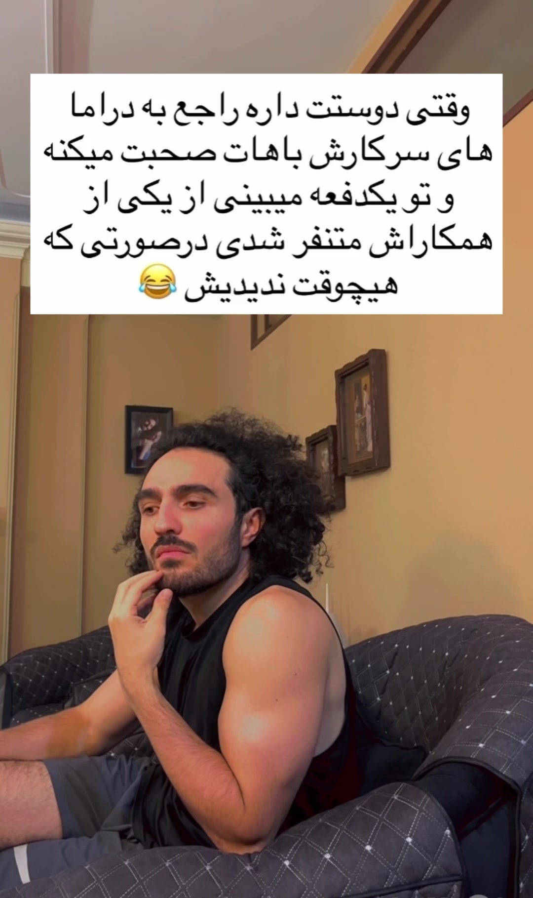 @a.p.vibess