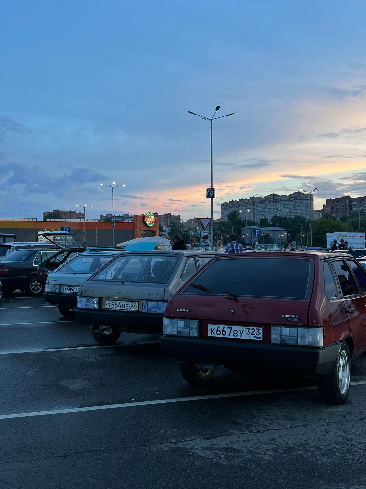 @ZTEEMK