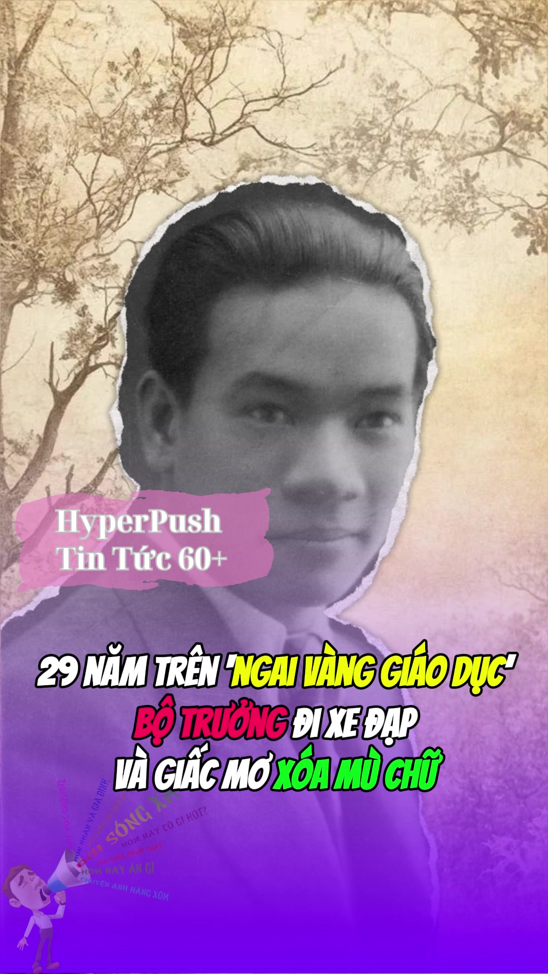 @Chuyện đ&oacute; đ&acirc;y