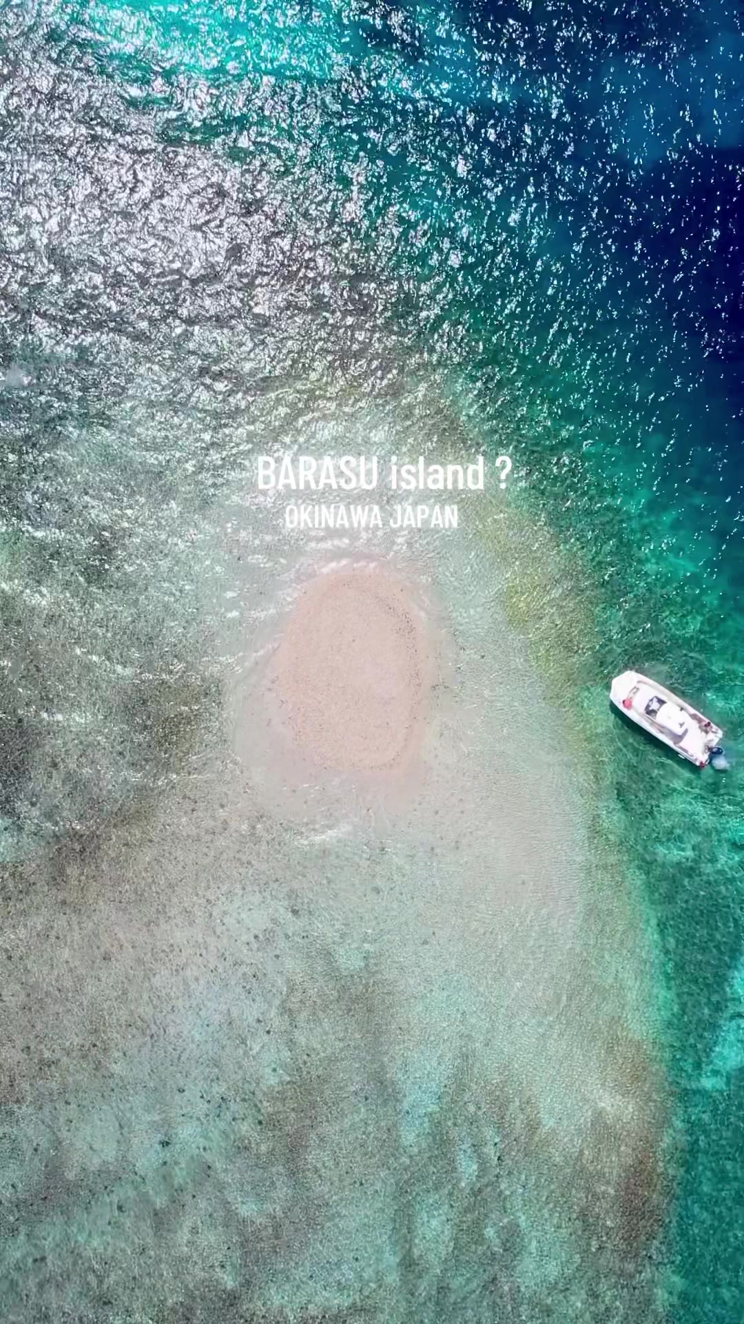 @JIMMY🏝️沖縄の絶景