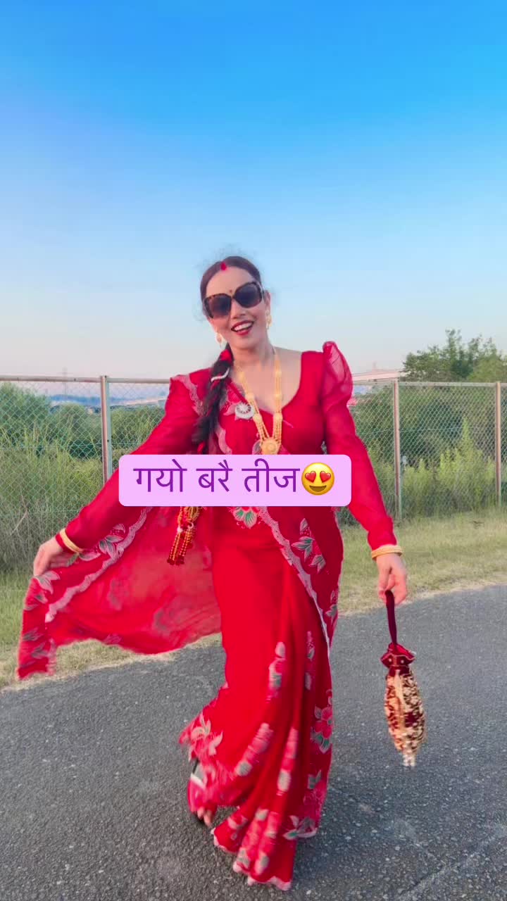 @Sita Aryal