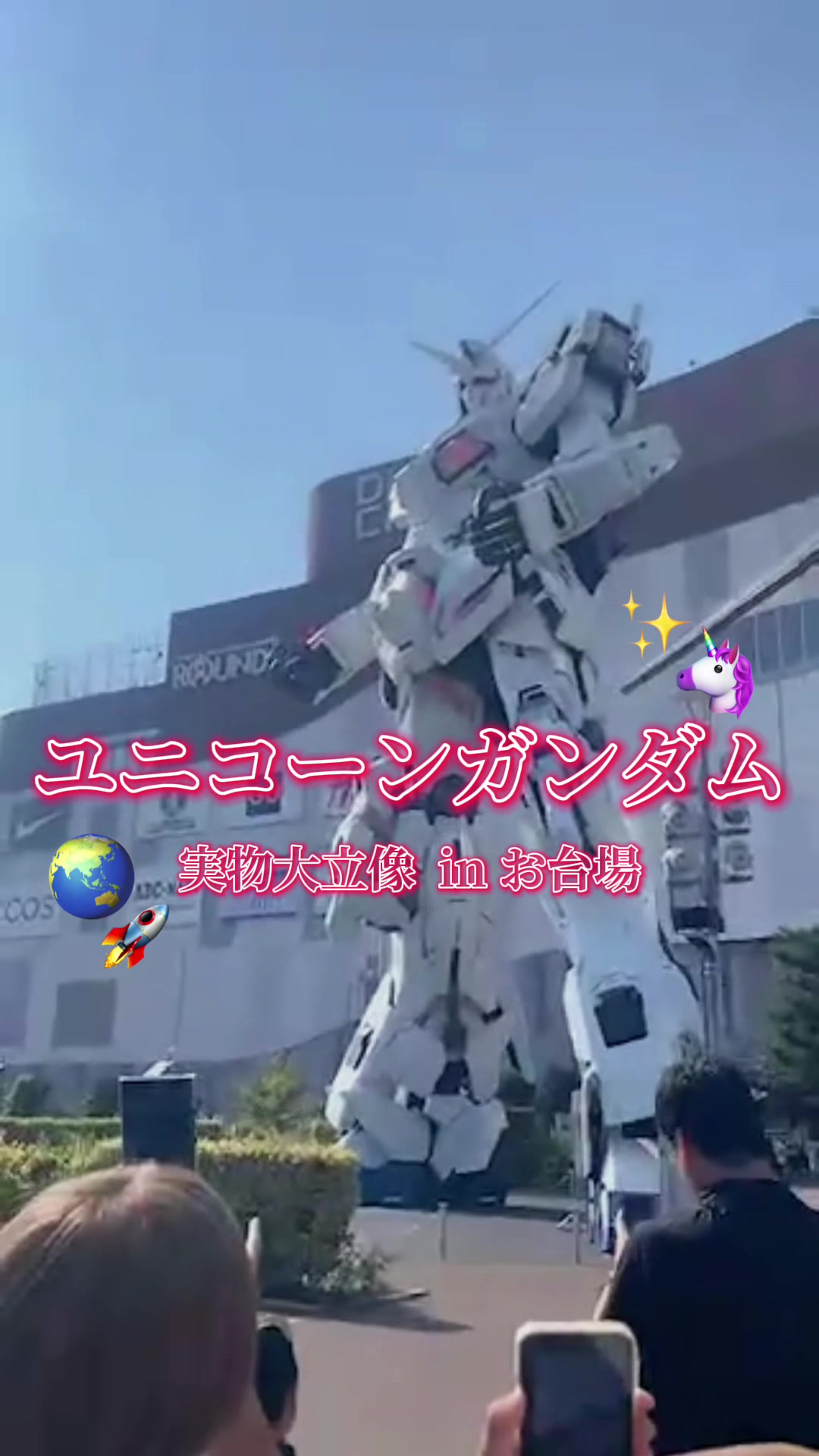 @𓍯もか☕️福岡ガンダム女子