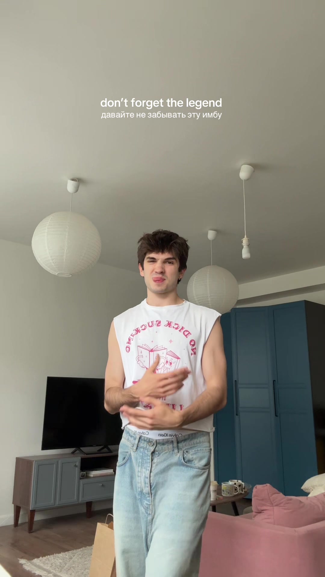 @foginme