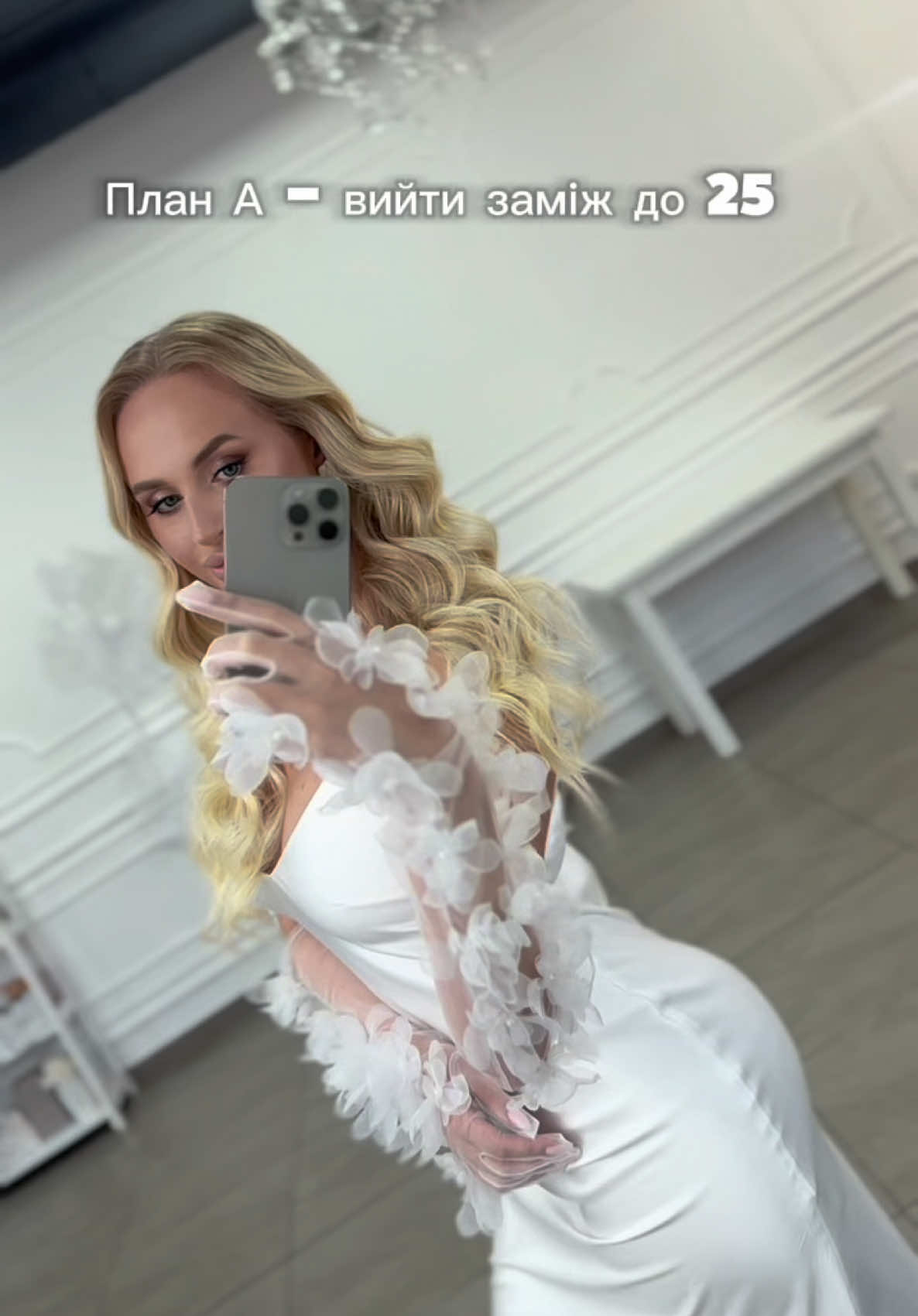 @tetianaaa.h