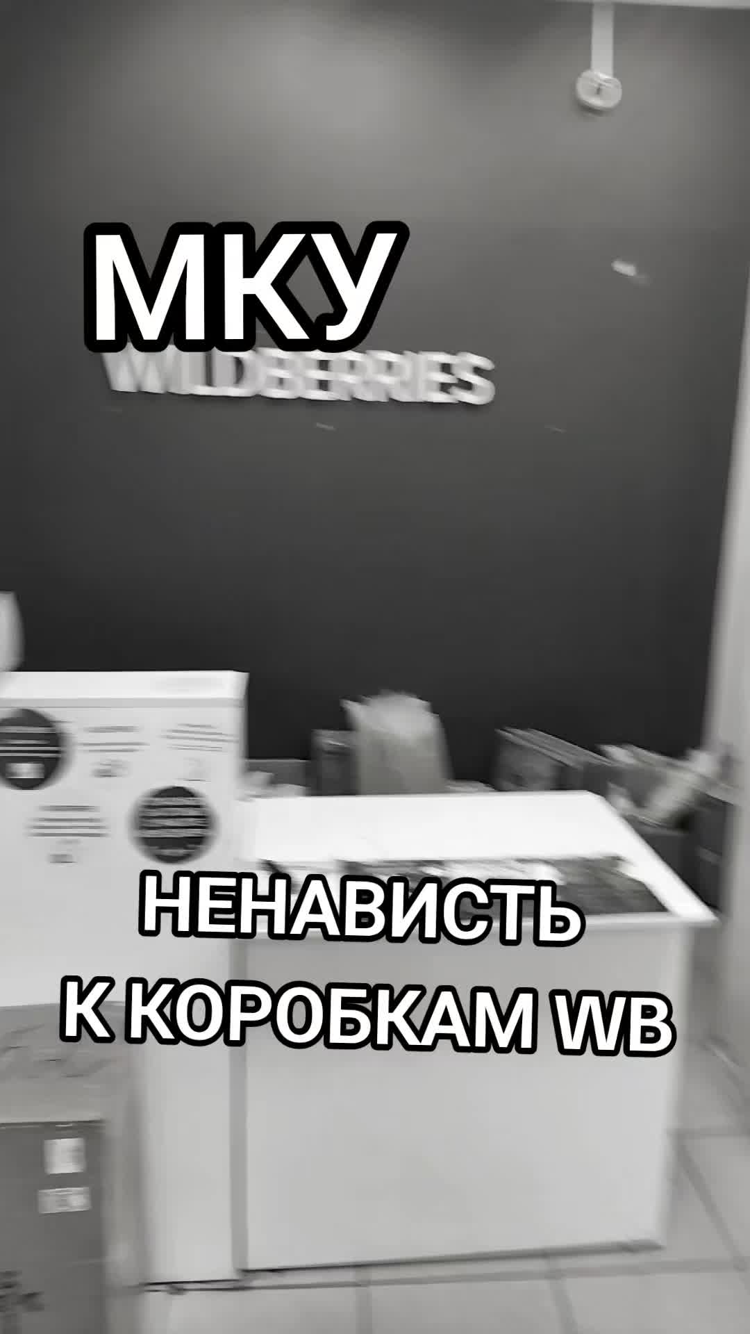 @еврей