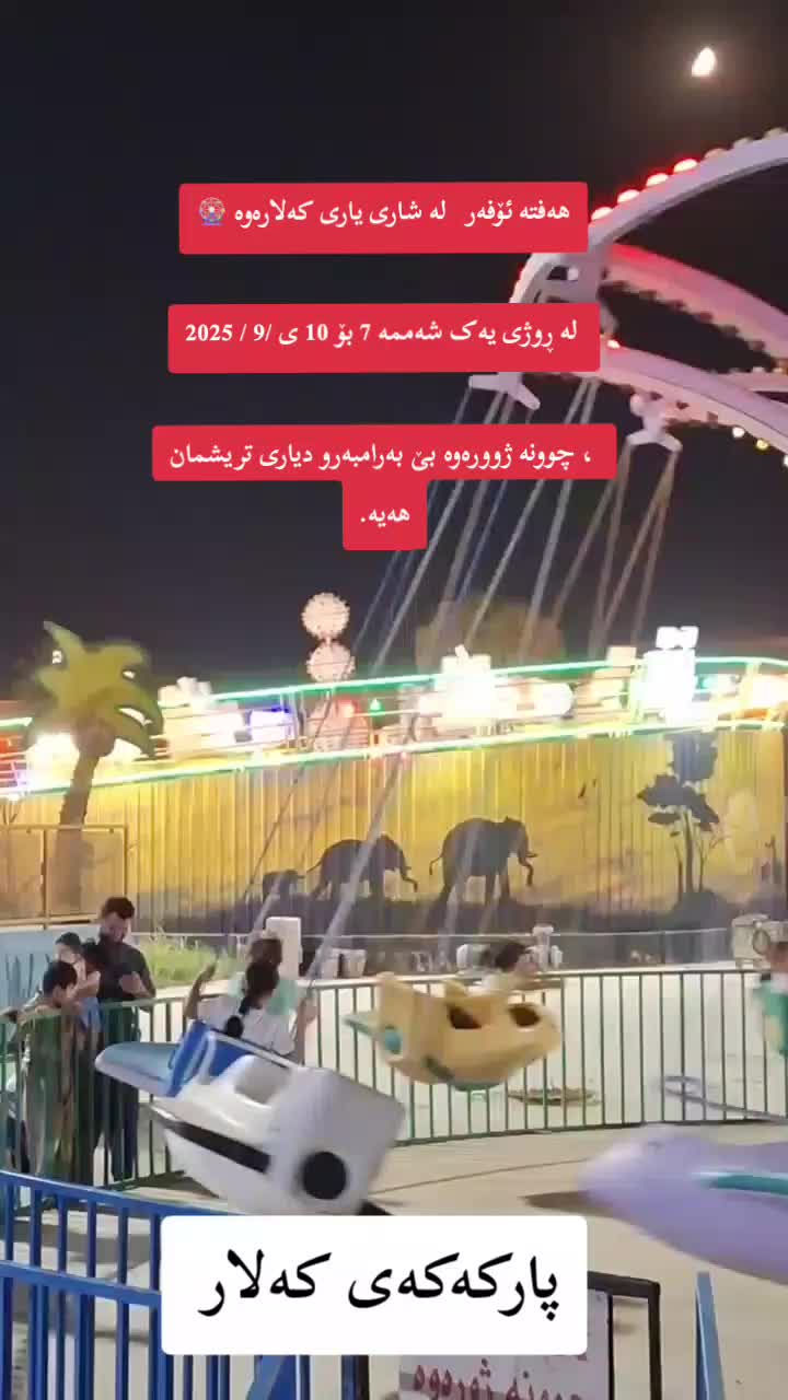 @parky_kalar