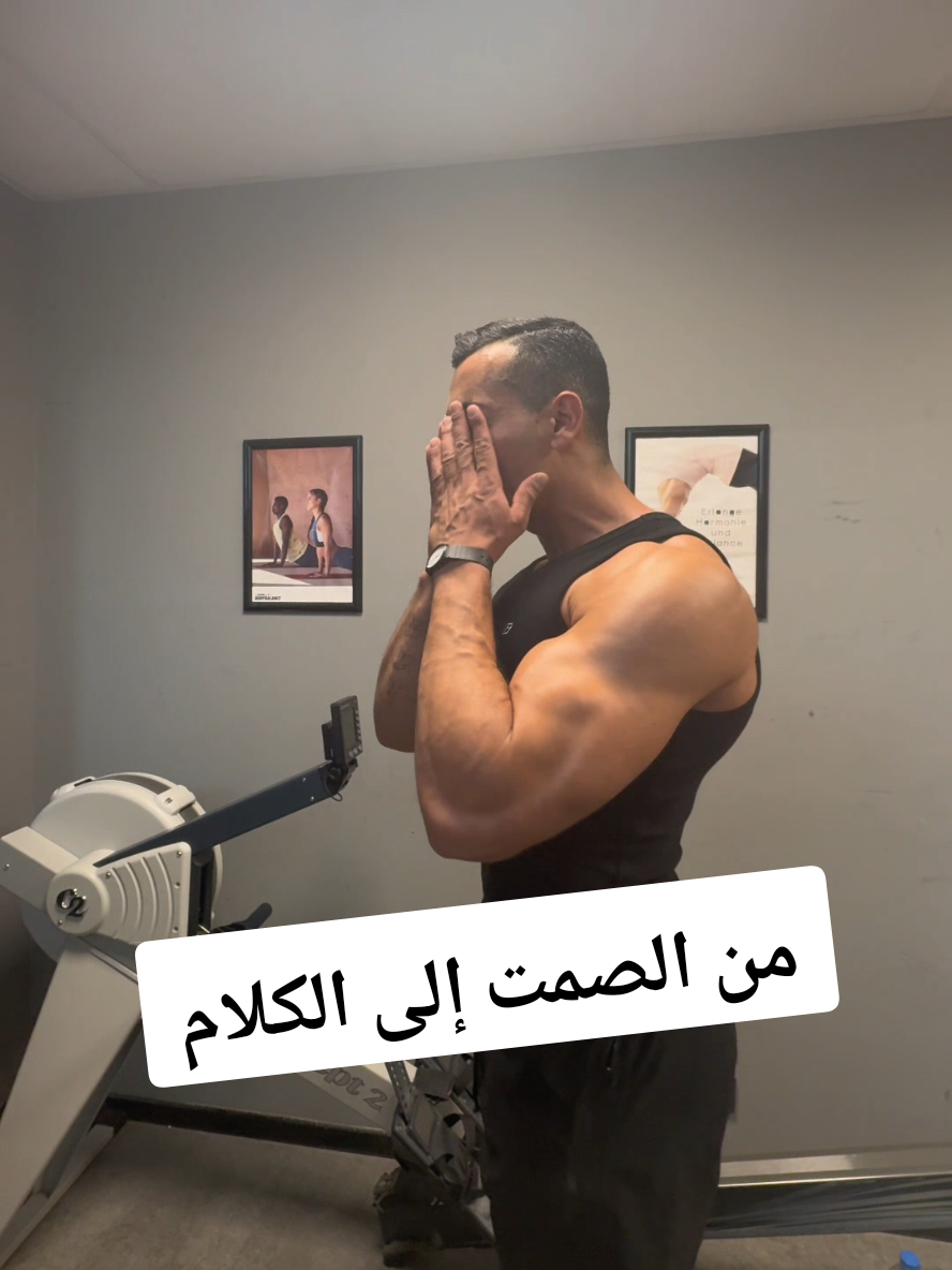 @الكابتن أحمد السوري