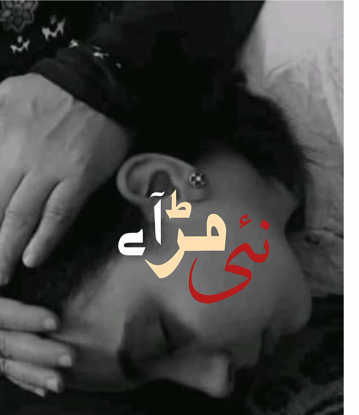 @🚩