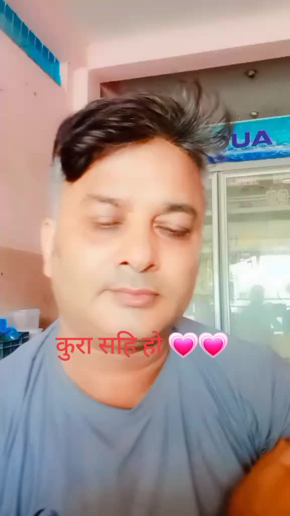 @Gopal koirala