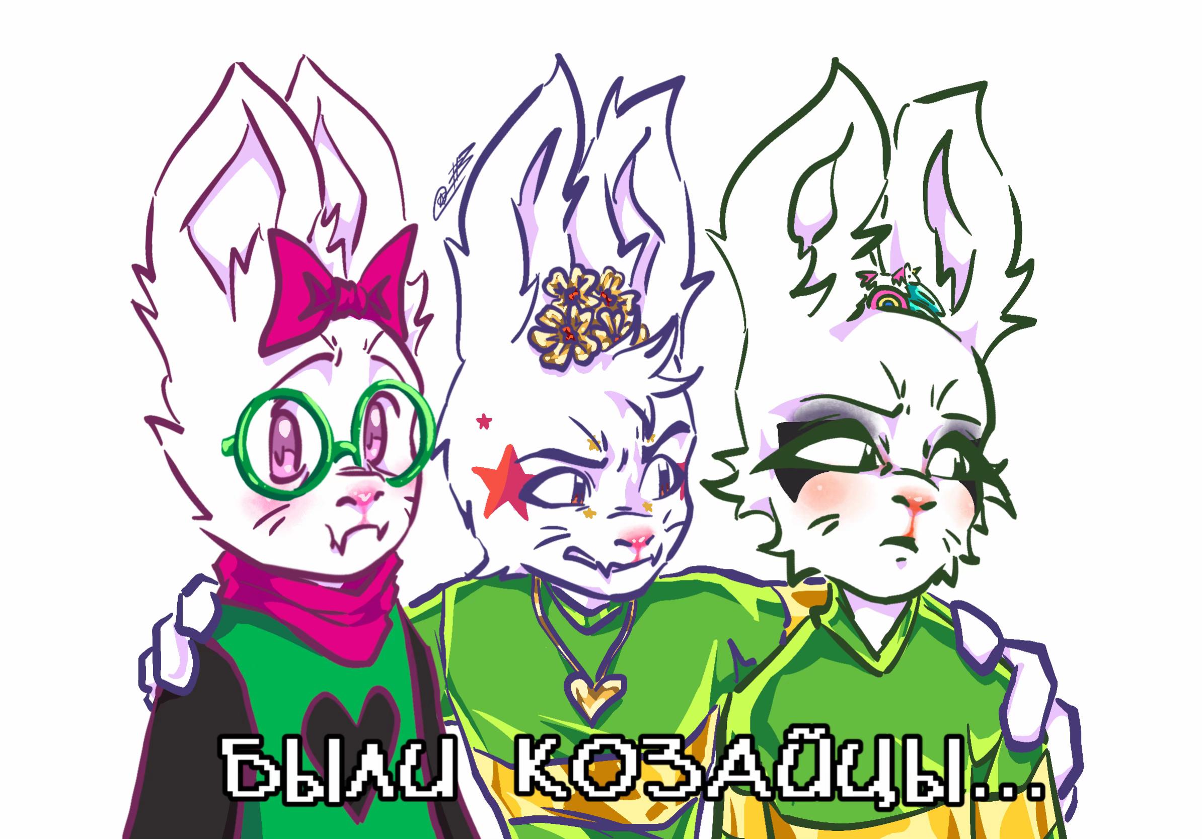 @Kochan Lettuce